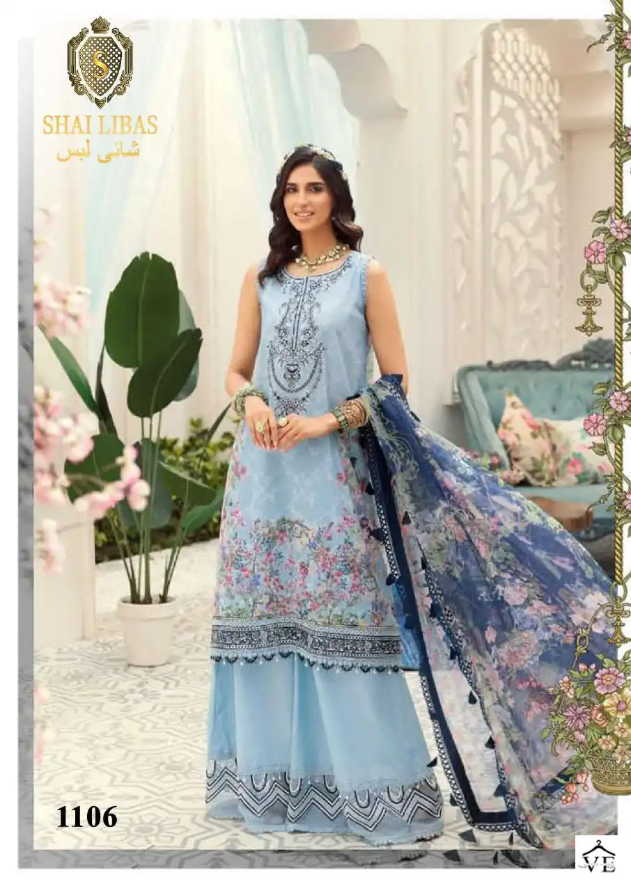 Saadia Noor Shai Libaas Pure Cambric Cotton Wholesale Pakistani Salwar Suit Catalog — Wholesale Salwar Suits, MPA wholesale from Surat - Gallery Image 4