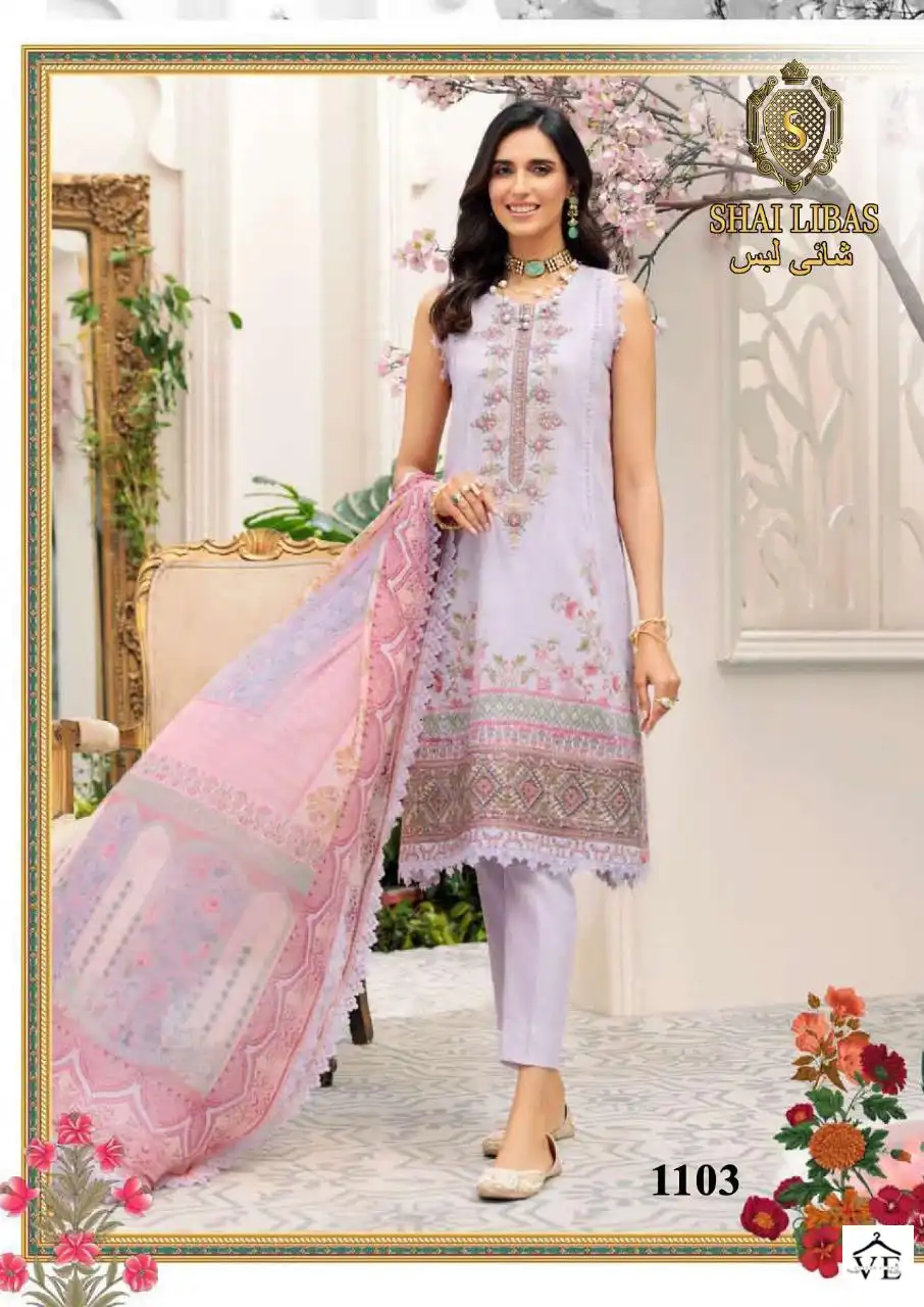 Saadia Noor Shai Libaas Pure Cambric Cotton Wholesale Pakistani Salwar Suit Catalog — Wholesale Salwar Suits, MPA wholesale from Surat - Gallery Image 6