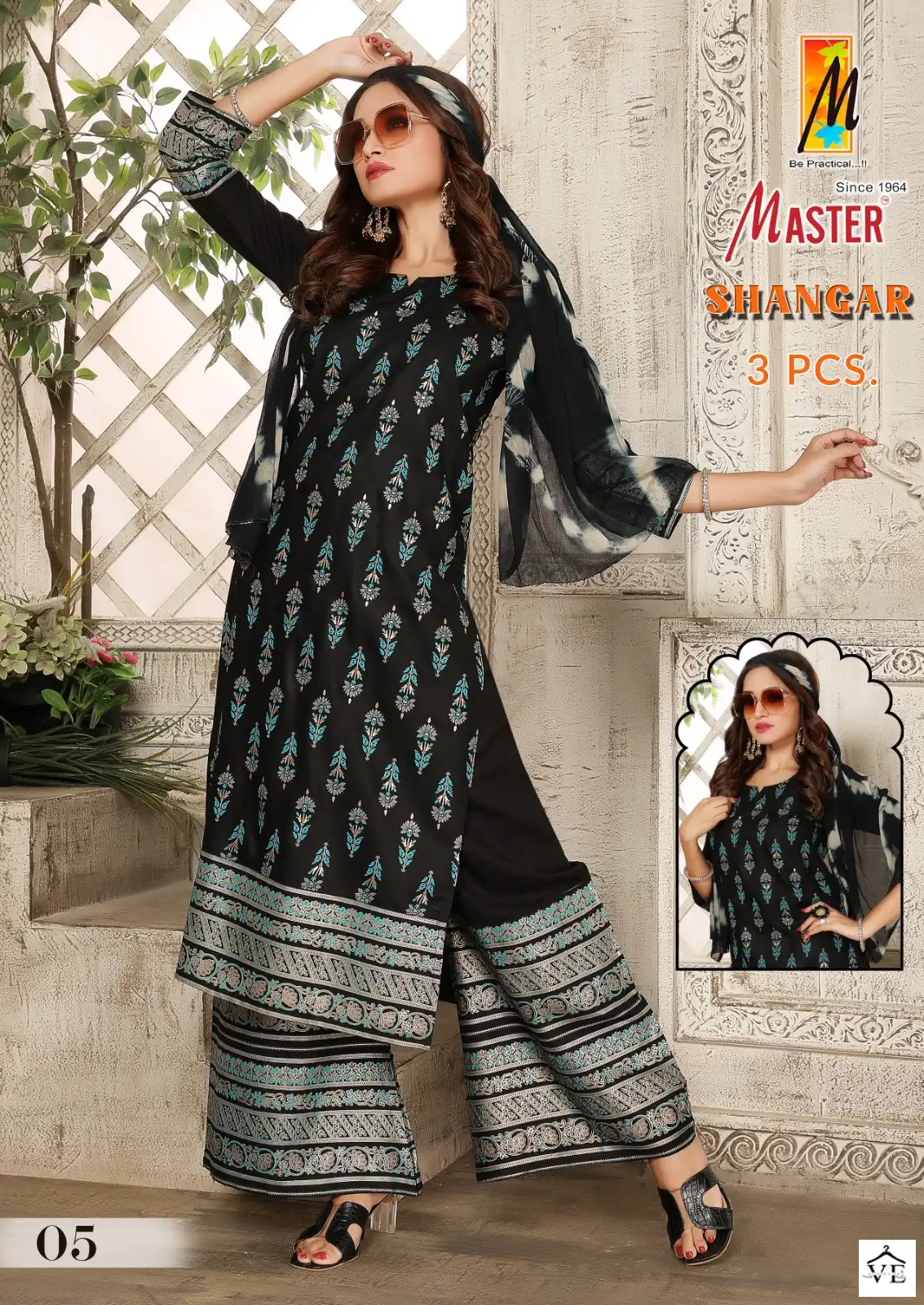 Master Shangar Rayon Wholesale Readymade Salwar Suit Catalog — Wholesale Salwar Suits, MPA wholesale from Surat - Gallery Image 2