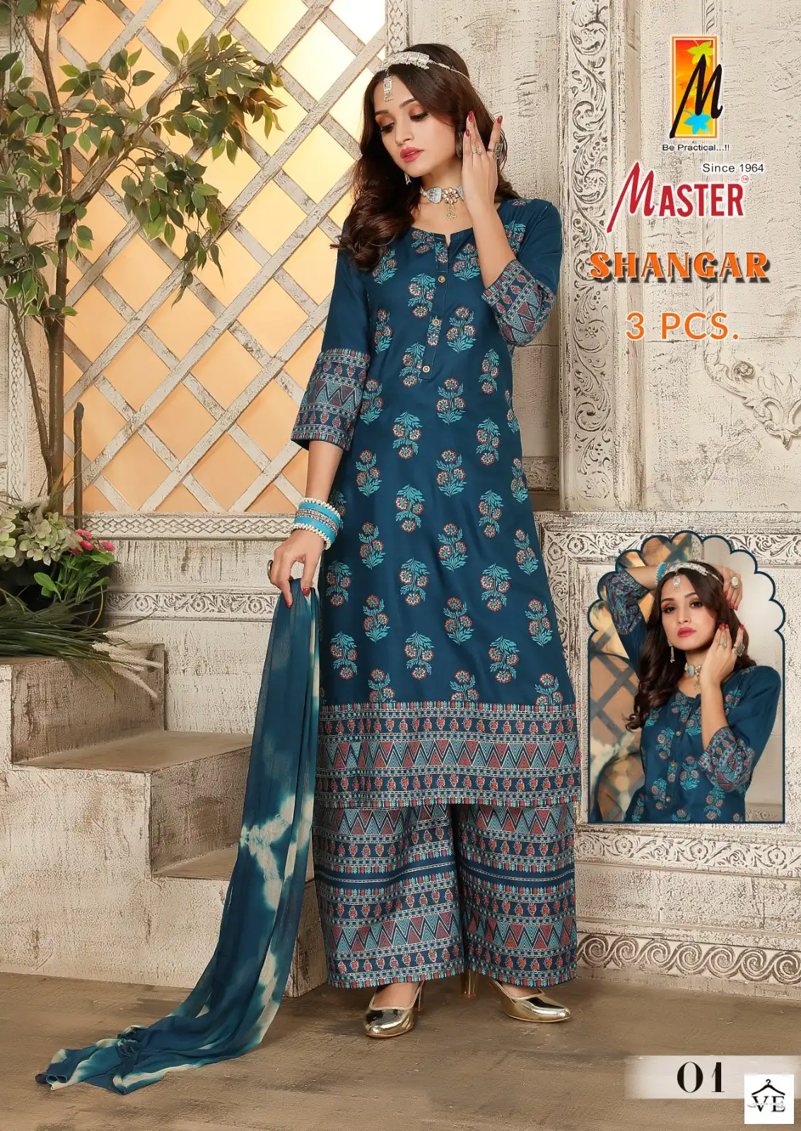 Master Shangar Rayon Wholesale Readymade Salwar Suit Catalog — Wholesale Salwar Suits, MPA wholesale from Surat - Gallery Image 3