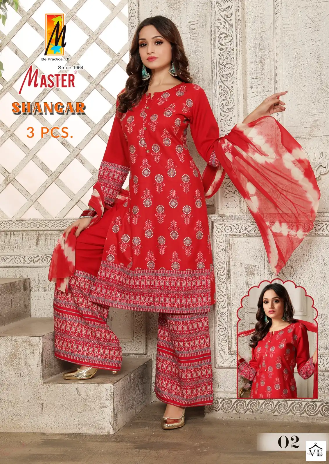 Master Shangar Rayon Wholesale Readymade Salwar Suit Catalog — Wholesale Salwar Suits, MPA wholesale from Surat - Gallery Image 4