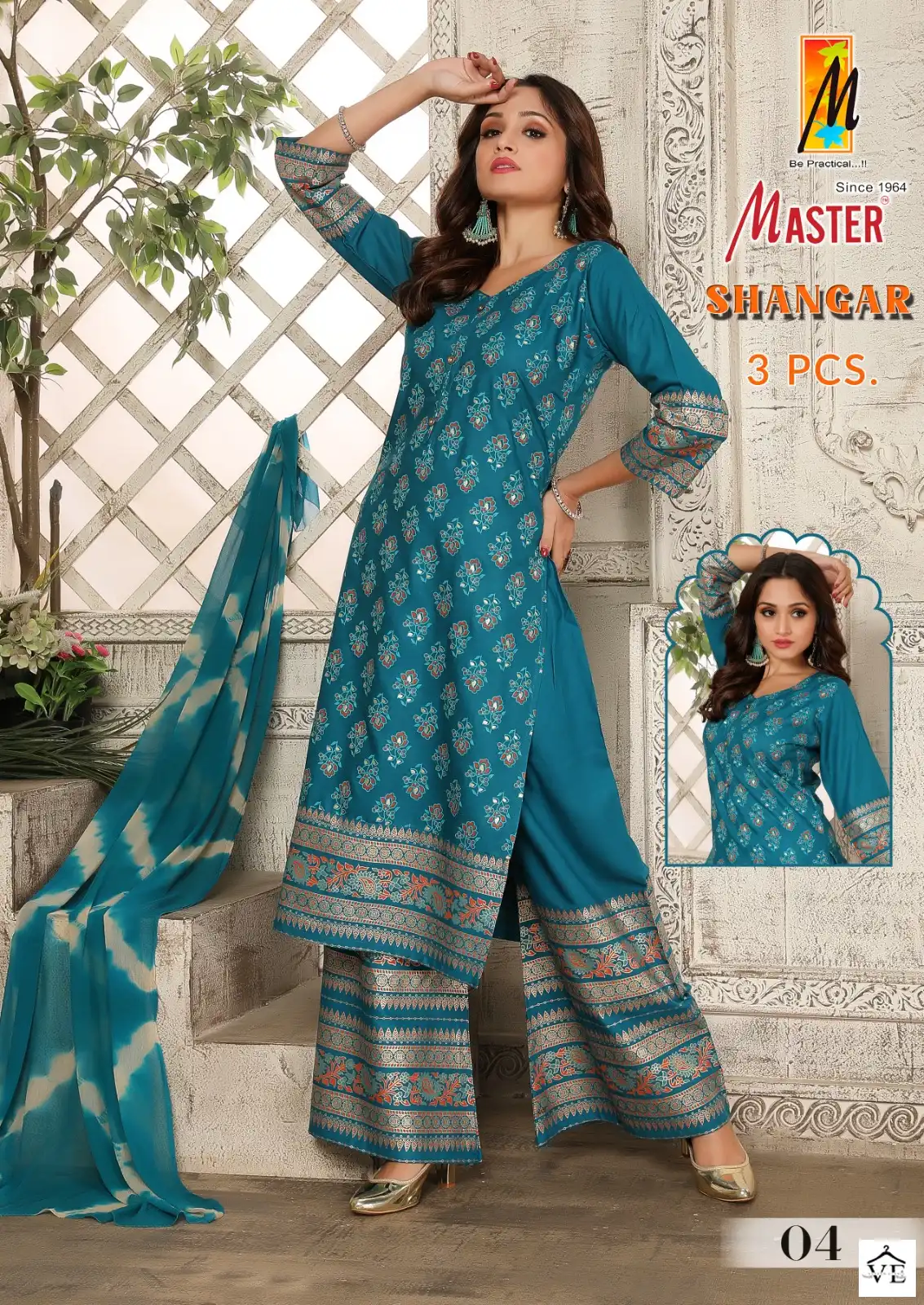 Master Shangar Rayon Wholesale Readymade Salwar Suit Catalog — Wholesale Salwar Suits, MPA wholesale from Surat - Gallery Image 6