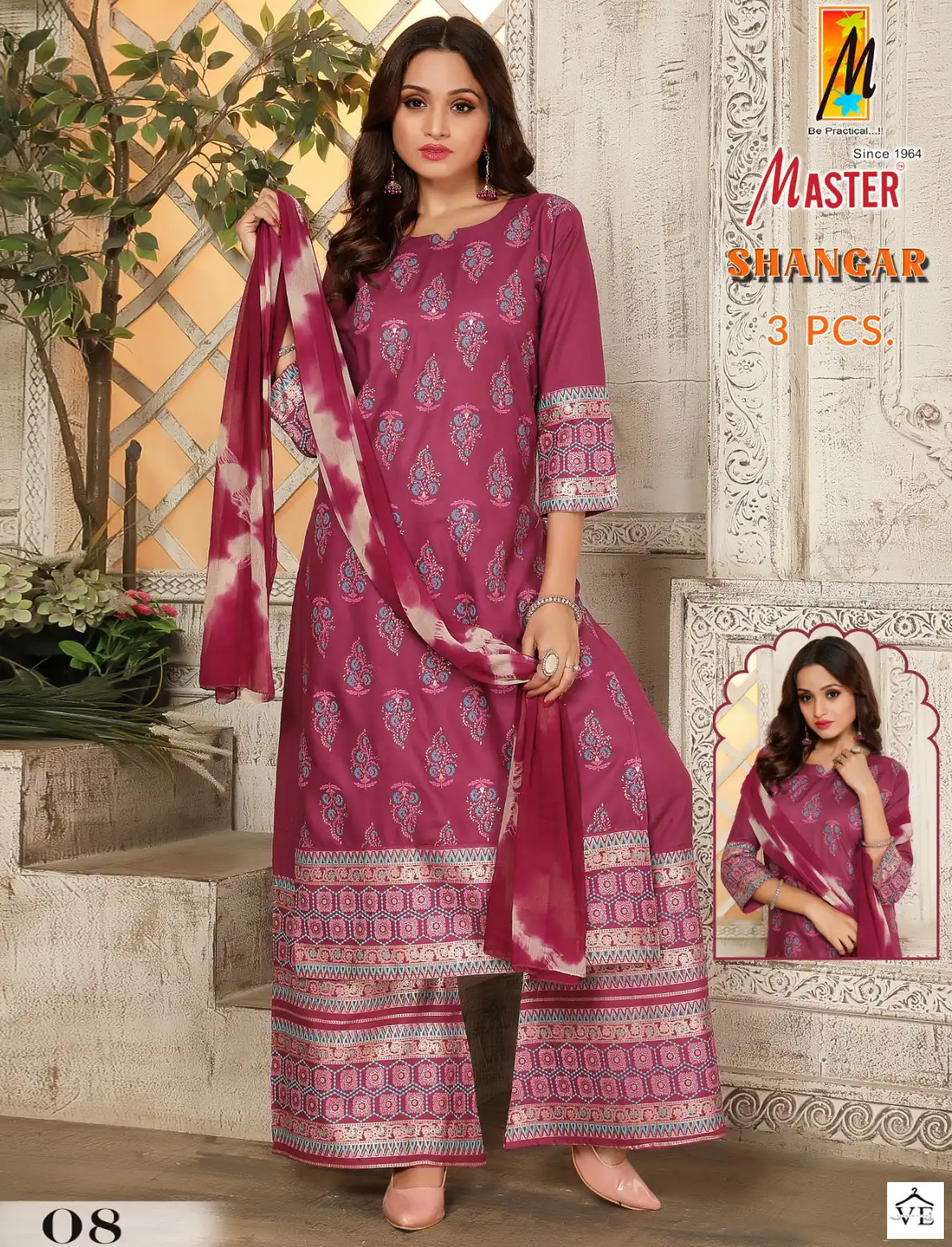 Master Shangar Rayon Wholesale Readymade Salwar Suit Catalog — Wholesale Salwar Suits, MPA wholesale from Surat — view 1