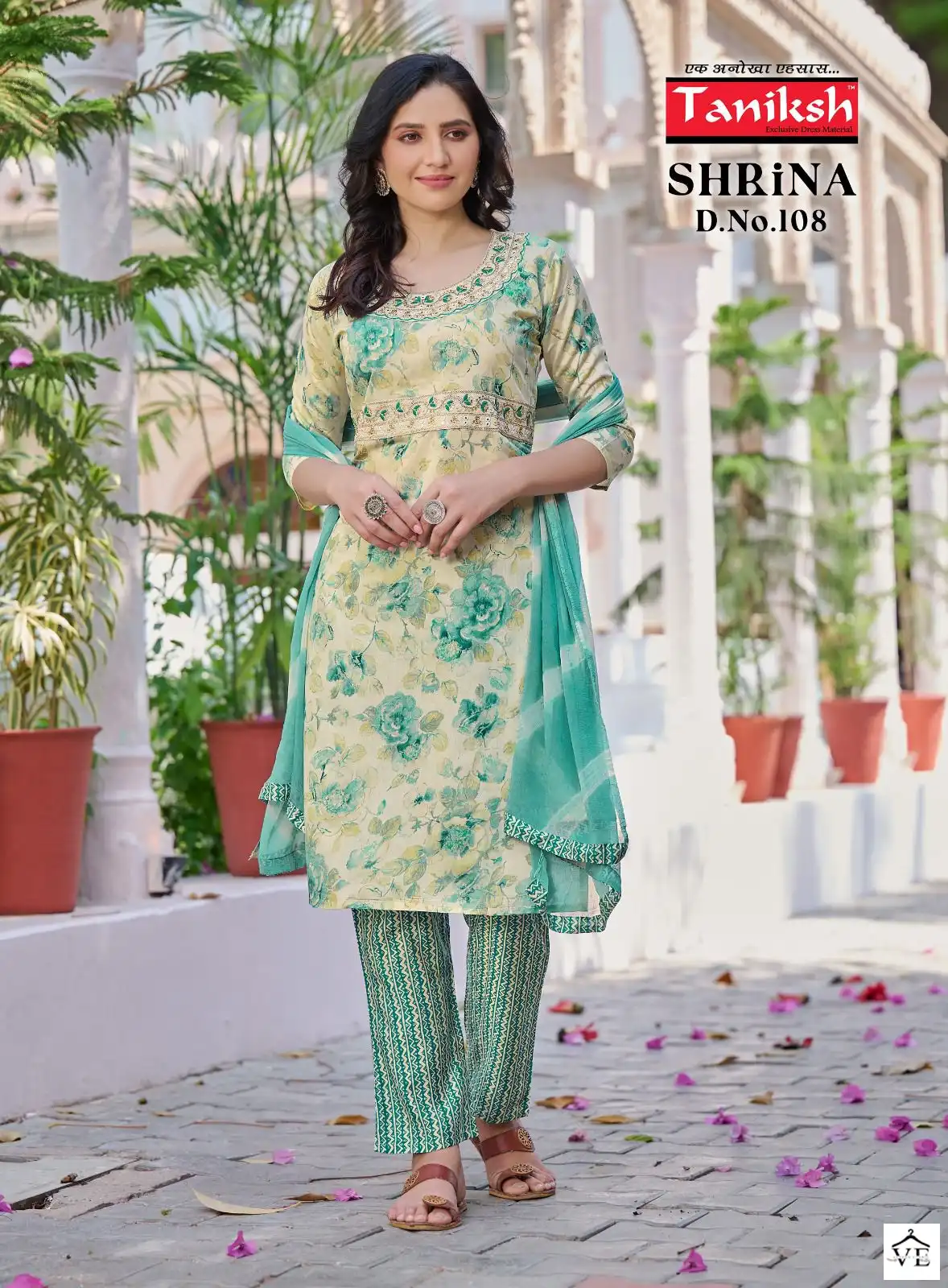 Taniksh Shrina Vol 1 Muslin Wholesale Readymade Suit Catalog — Wholesale Salwar Suits, MPA wholesale from Surat - Gallery Image 2