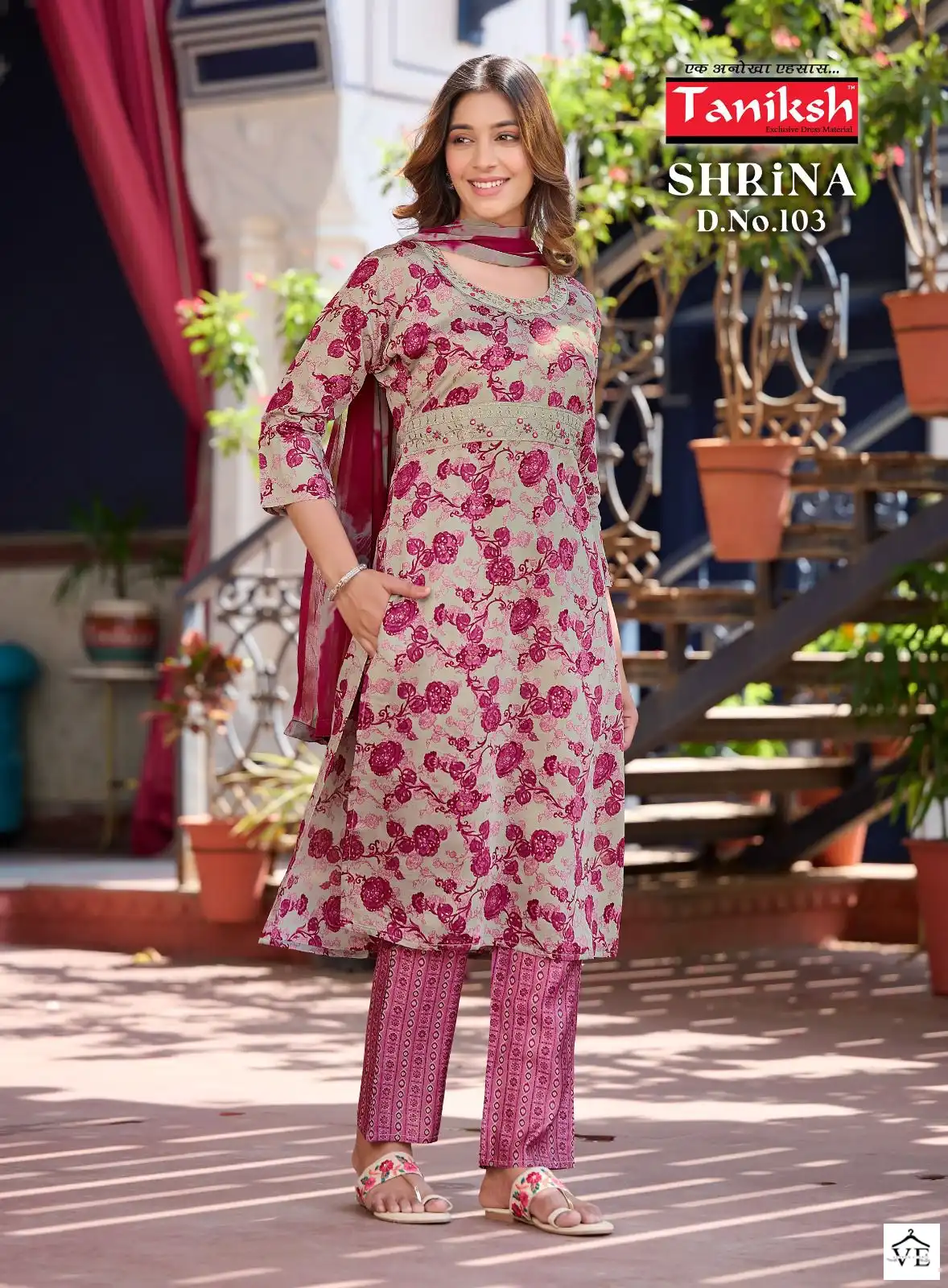 Taniksh Shrina Vol 1 Muslin Wholesale Readymade Suit Catalog — Wholesale Salwar Suits, MPA wholesale from Surat - Gallery Image 3