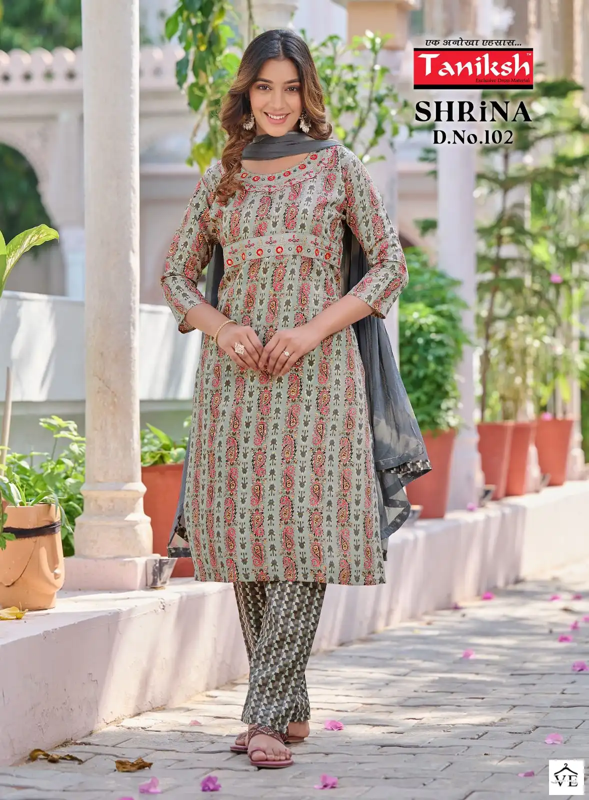 Taniksh Shrina Vol 1 Muslin Wholesale Readymade Suit Catalog — Wholesale Salwar Suits, MPA wholesale from Surat - Gallery Image 4