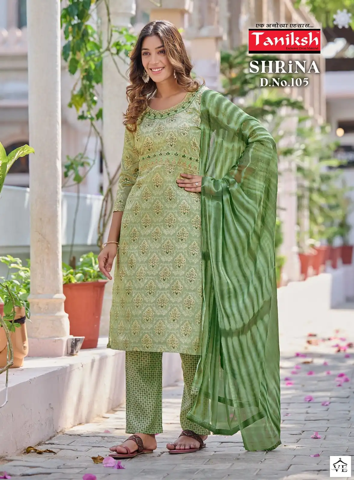 Taniksh Shrina Vol 1 Muslin Wholesale Readymade Suit Catalog — Wholesale Salwar Suits, MPA wholesale from Surat - Gallery Image 5