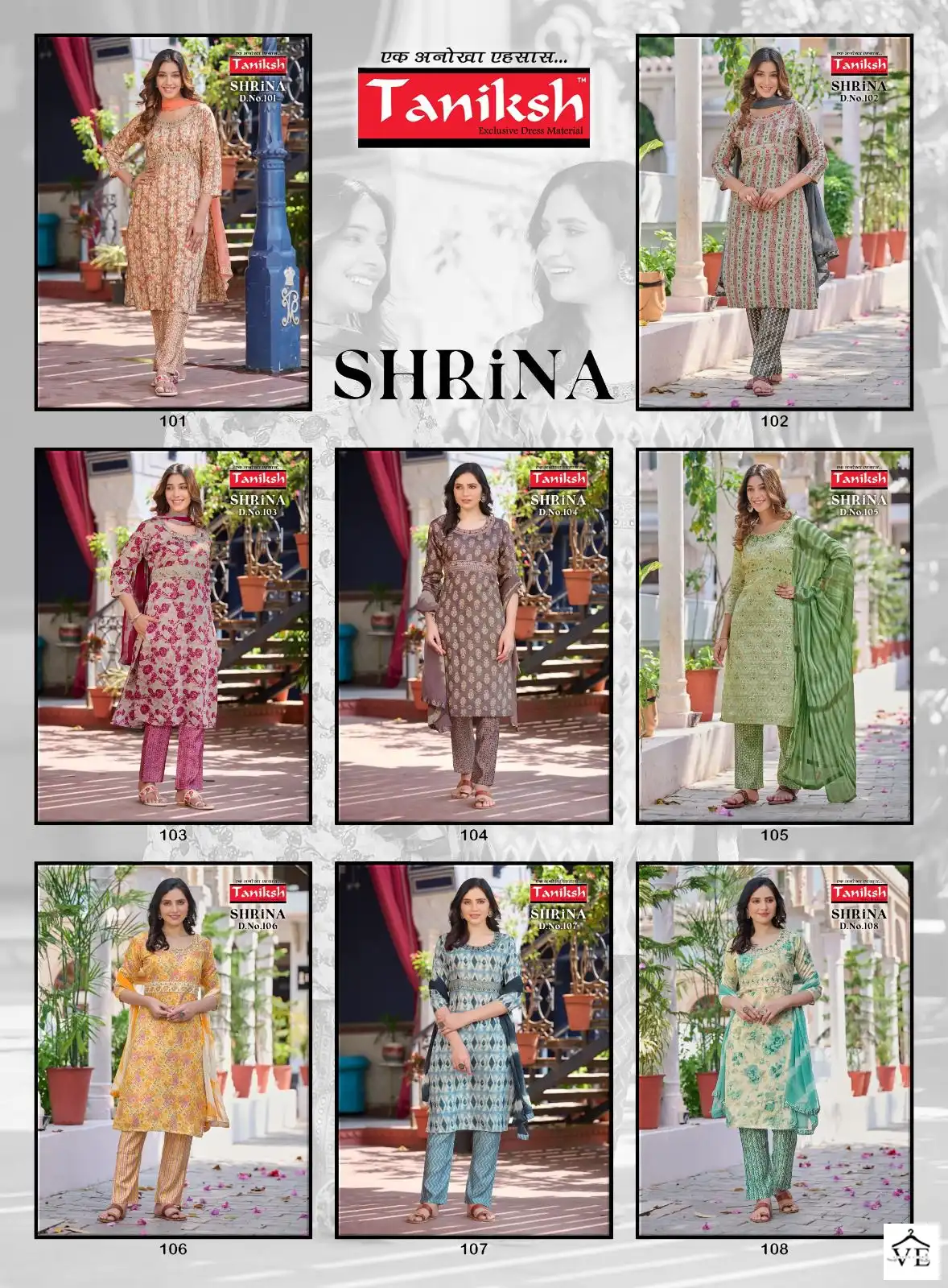 Taniksh Shrina Vol 1 Muslin Wholesale Readymade Suit Catalog — Wholesale Salwar Suits, MPA wholesale from Surat — view 9