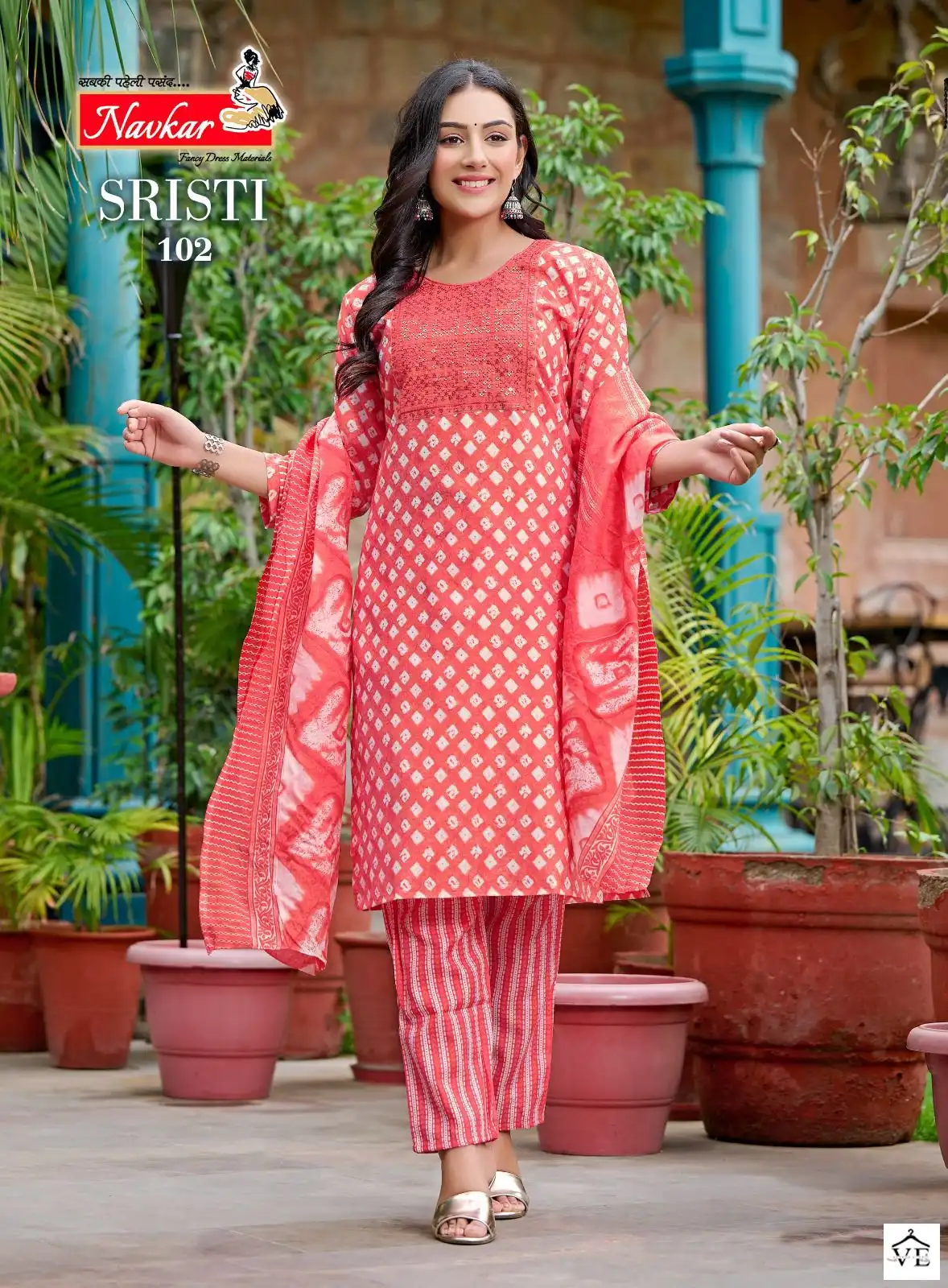Navkar Shristi Cotton Slub Wholesale Readymade Salwar Suit Catalog — Wholesale Salwar Suits, MPA wholesale from Surat — view 2