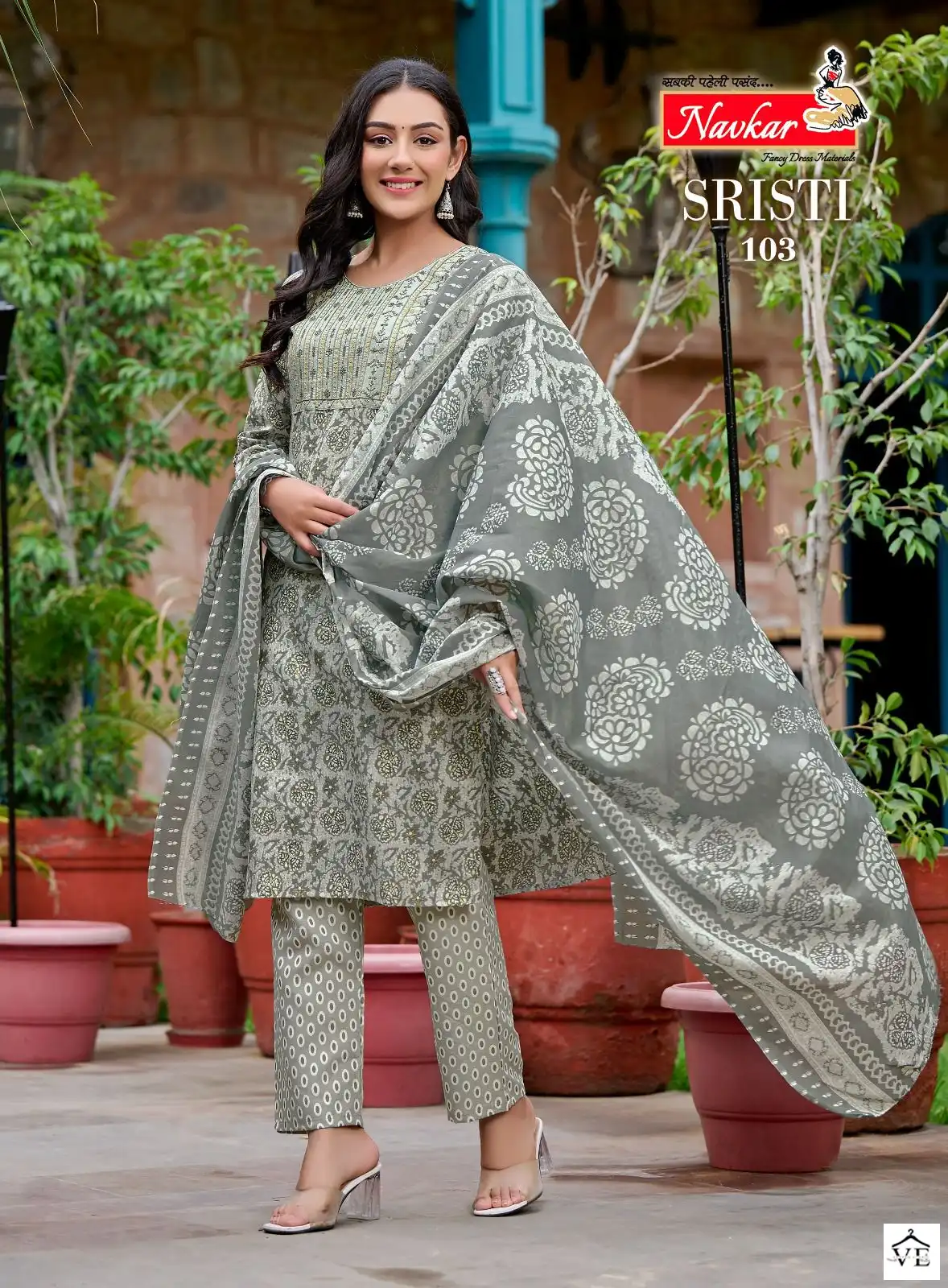 Navkar Shristi Cotton Slub Wholesale Readymade Salwar Suit Catalog — Wholesale Salwar Suits, MPA wholesale from Surat — view 3