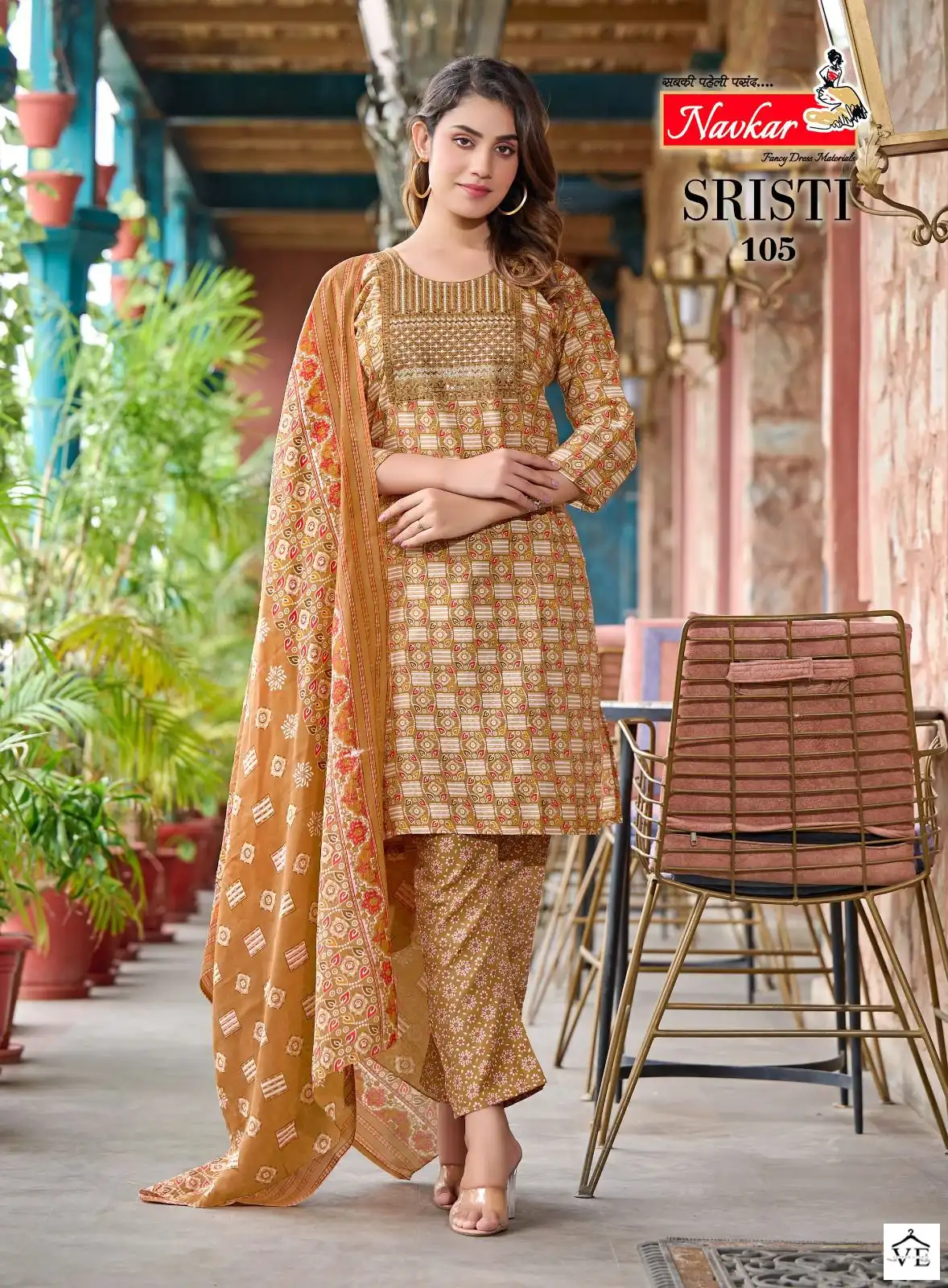 Navkar Shristi Cotton Slub Wholesale Readymade Salwar Suit Catalog — Wholesale Salwar Suits, MPA wholesale from Surat — view 5