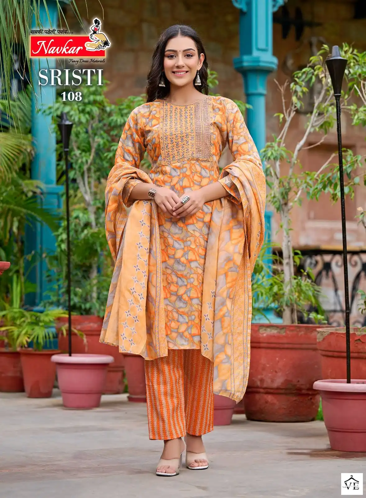 Navkar Shristi Cotton Slub Wholesale Readymade Salwar Suit Catalog — Wholesale Salwar Suits, MPA wholesale from Surat — view 8