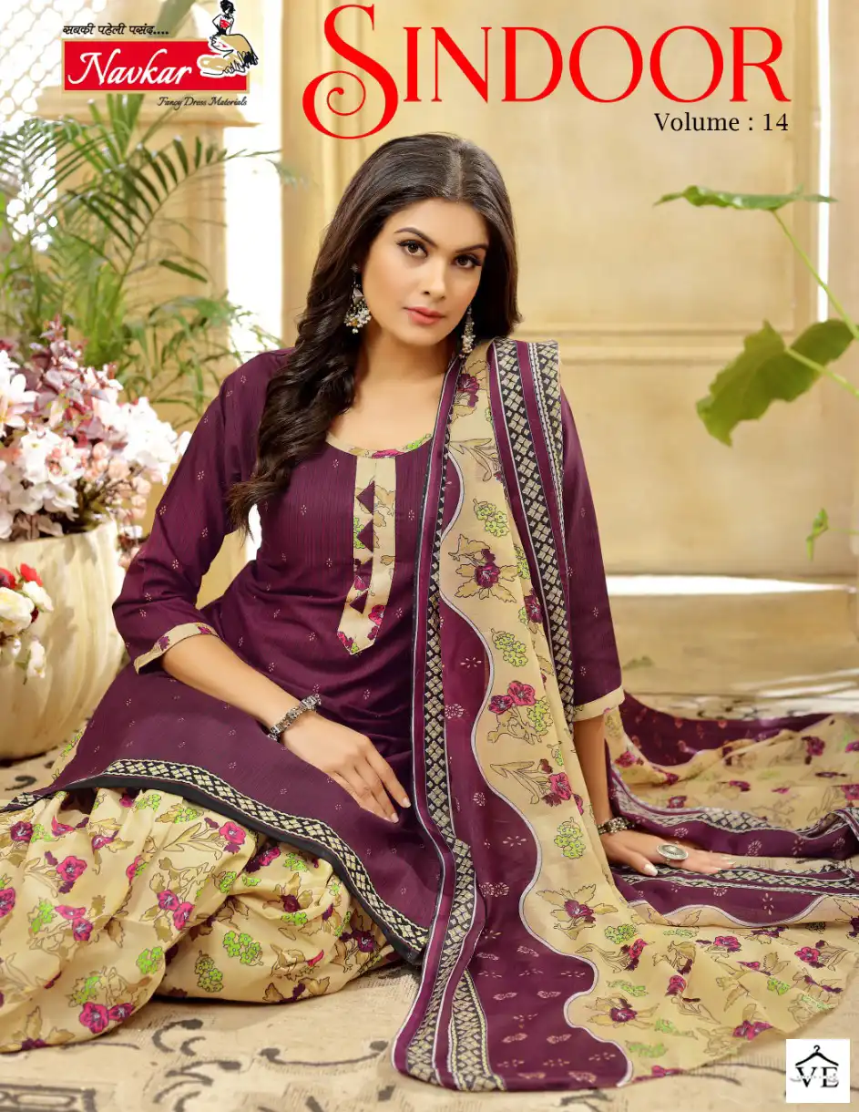 Navkar Sindoor Vol 14 Mix Cotton Print Wholesale Readymade Salwar Suit Catalog — Wholesale Salwar Suits, MPA wholesale from Surat — view 1