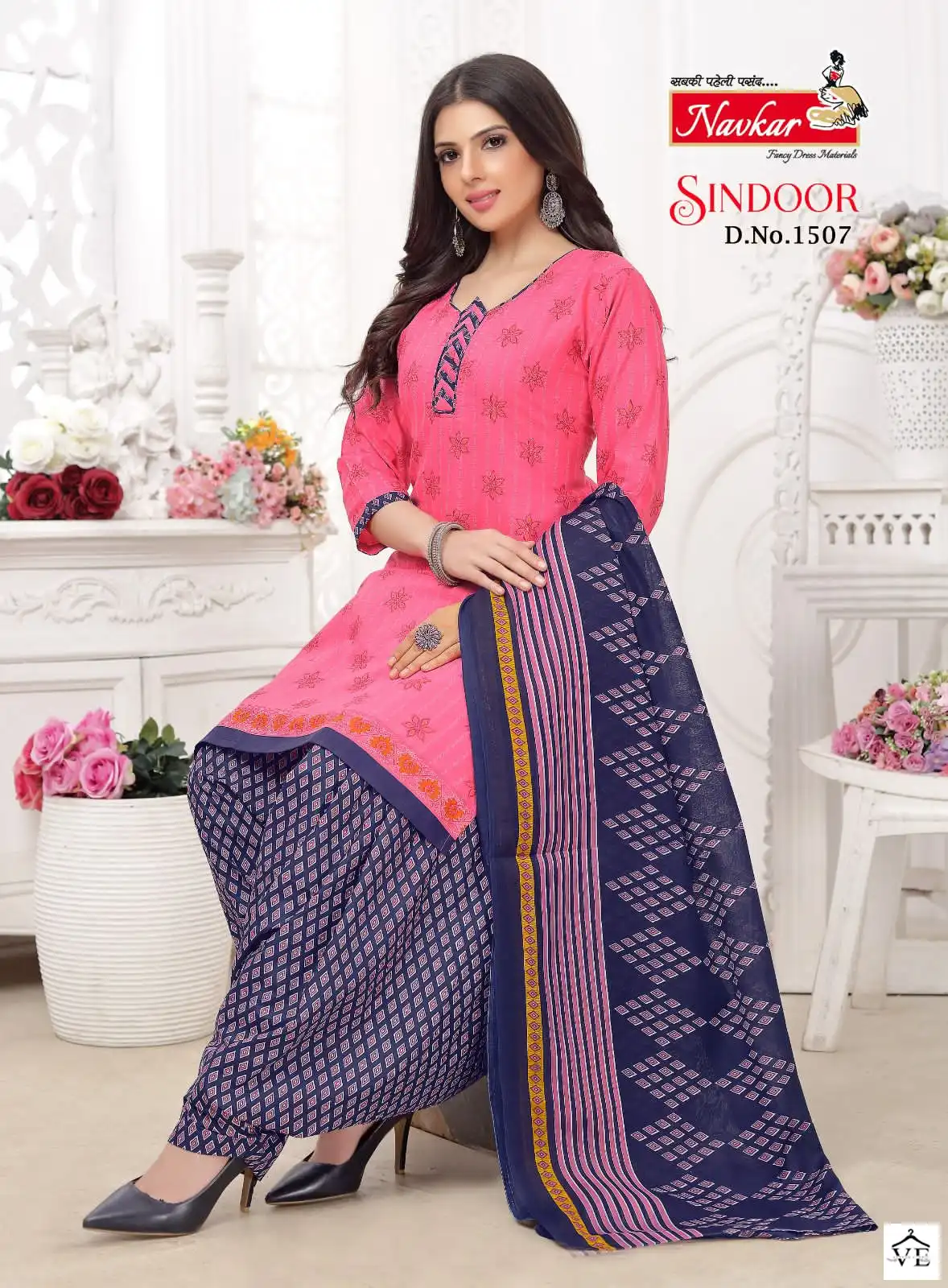 Navkar Sindoor Vol 15 Mix Cotton Print Wholesale Readymade Salwar Suit Catalog — Wholesale Salwar Suits, MPA wholesale from Surat - Gallery Image 10