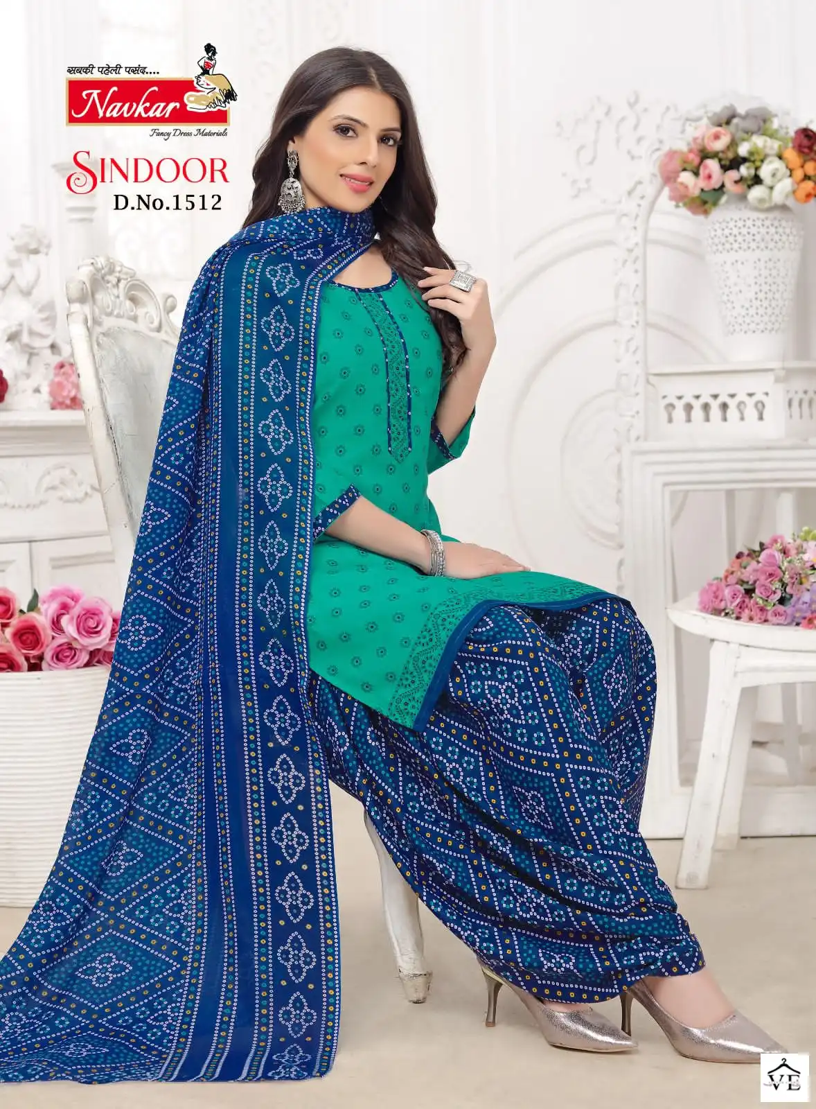 Navkar Sindoor Vol 15 Mix Cotton Print Wholesale Readymade Salwar Suit Catalog — Wholesale Salwar Suits, MPA wholesale from Surat - Gallery Image 11