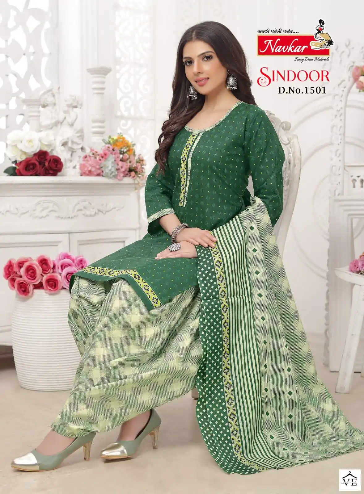 Navkar Sindoor Vol 15 Mix Cotton Print Wholesale Readymade Salwar Suit Catalog — Wholesale Salwar Suits, MPA wholesale from Surat - Gallery Image 3