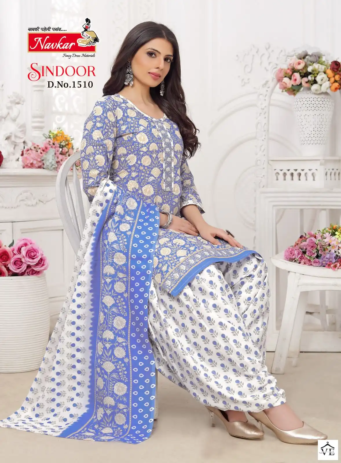 Navkar Sindoor Vol 15 Mix Cotton Print Wholesale Readymade Salwar Suit Catalog — Wholesale Salwar Suits, MPA wholesale from Surat - Gallery Image 5