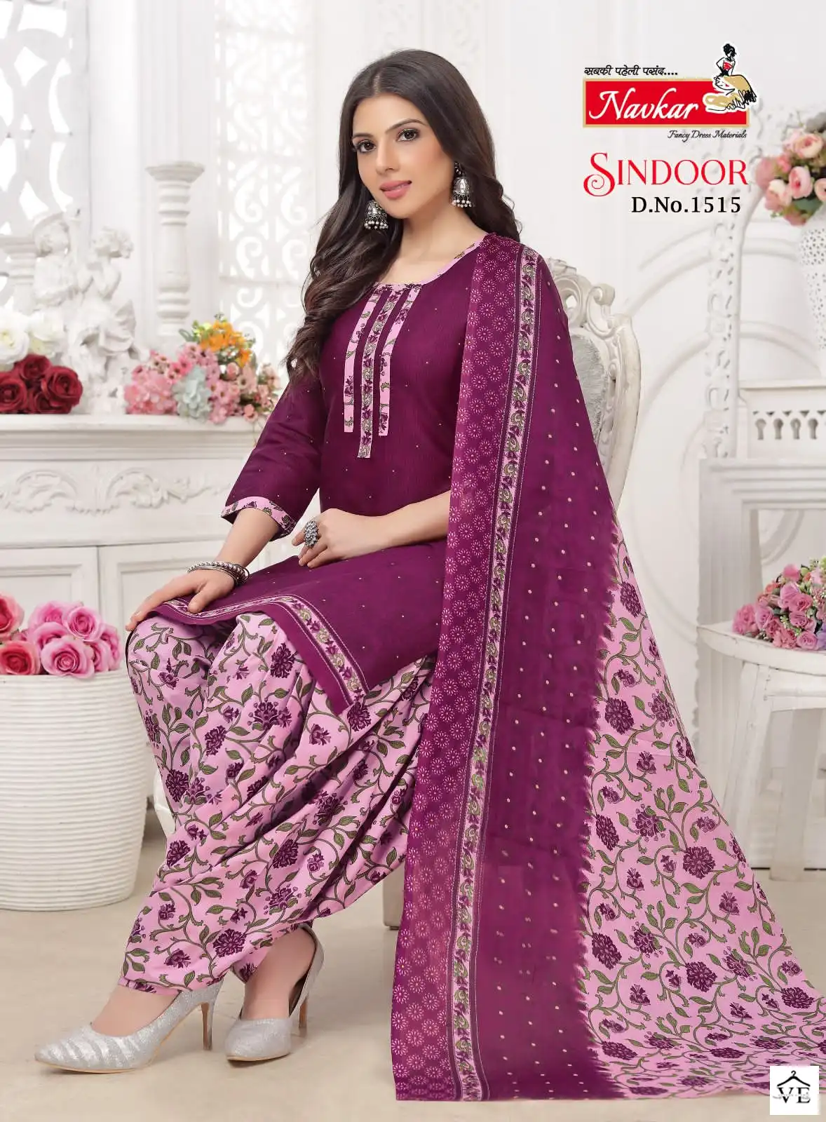 Navkar Sindoor Vol 15 Mix Cotton Print Wholesale Readymade Salwar Suit Catalog — Wholesale Salwar Suits, MPA wholesale from Surat — view 1