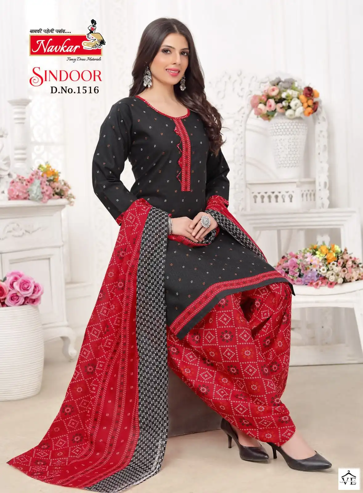 Navkar Sindoor Vol 15 Mix Cotton Print Wholesale Readymade Salwar Suit Catalog — Wholesale Salwar Suits, MPA wholesale from Surat - Gallery Image 6