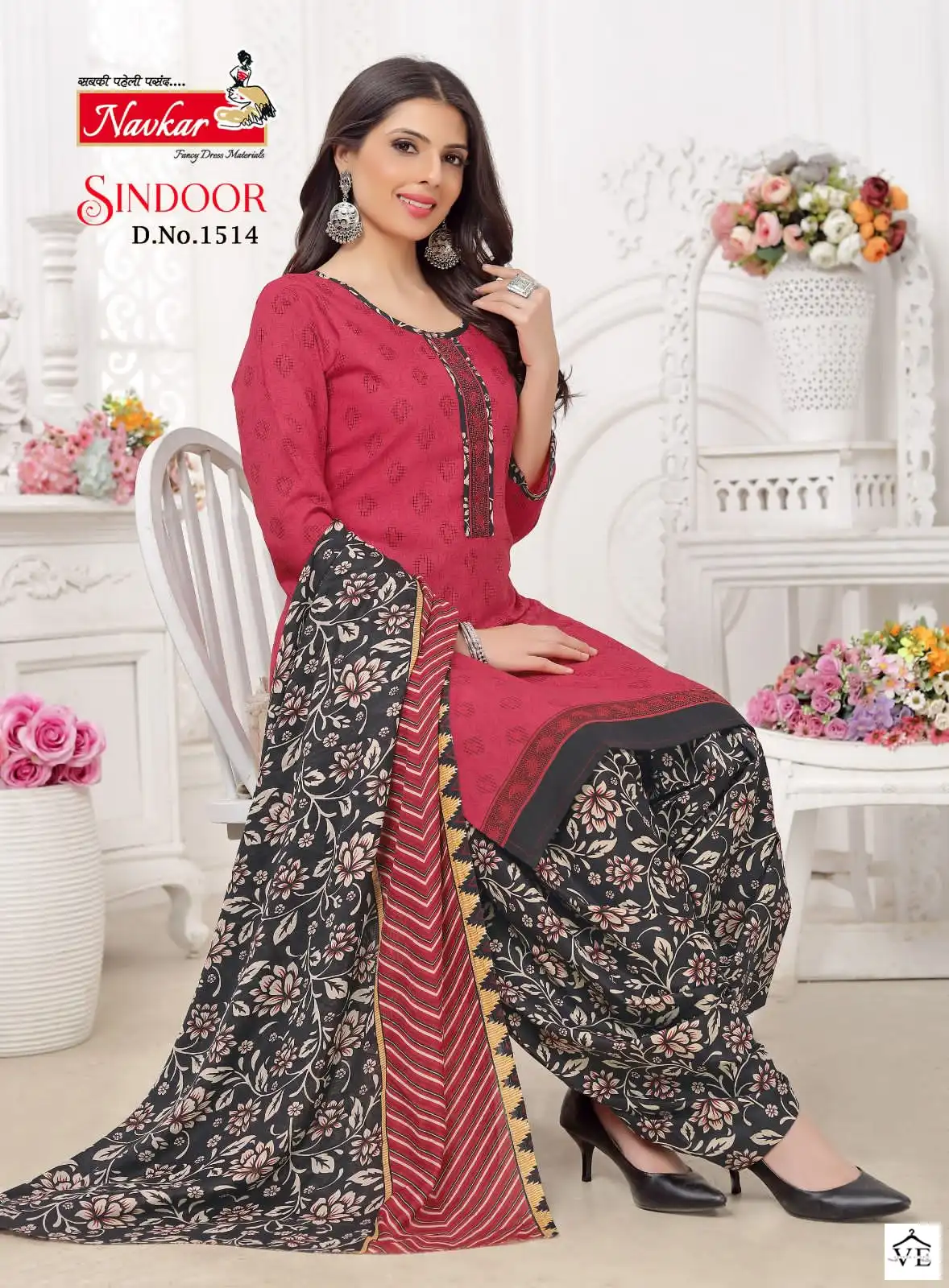 Navkar Sindoor Vol 15 Mix Cotton Print Wholesale Readymade Salwar Suit Catalog — Wholesale Salwar Suits, MPA wholesale from Surat - Gallery Image 7