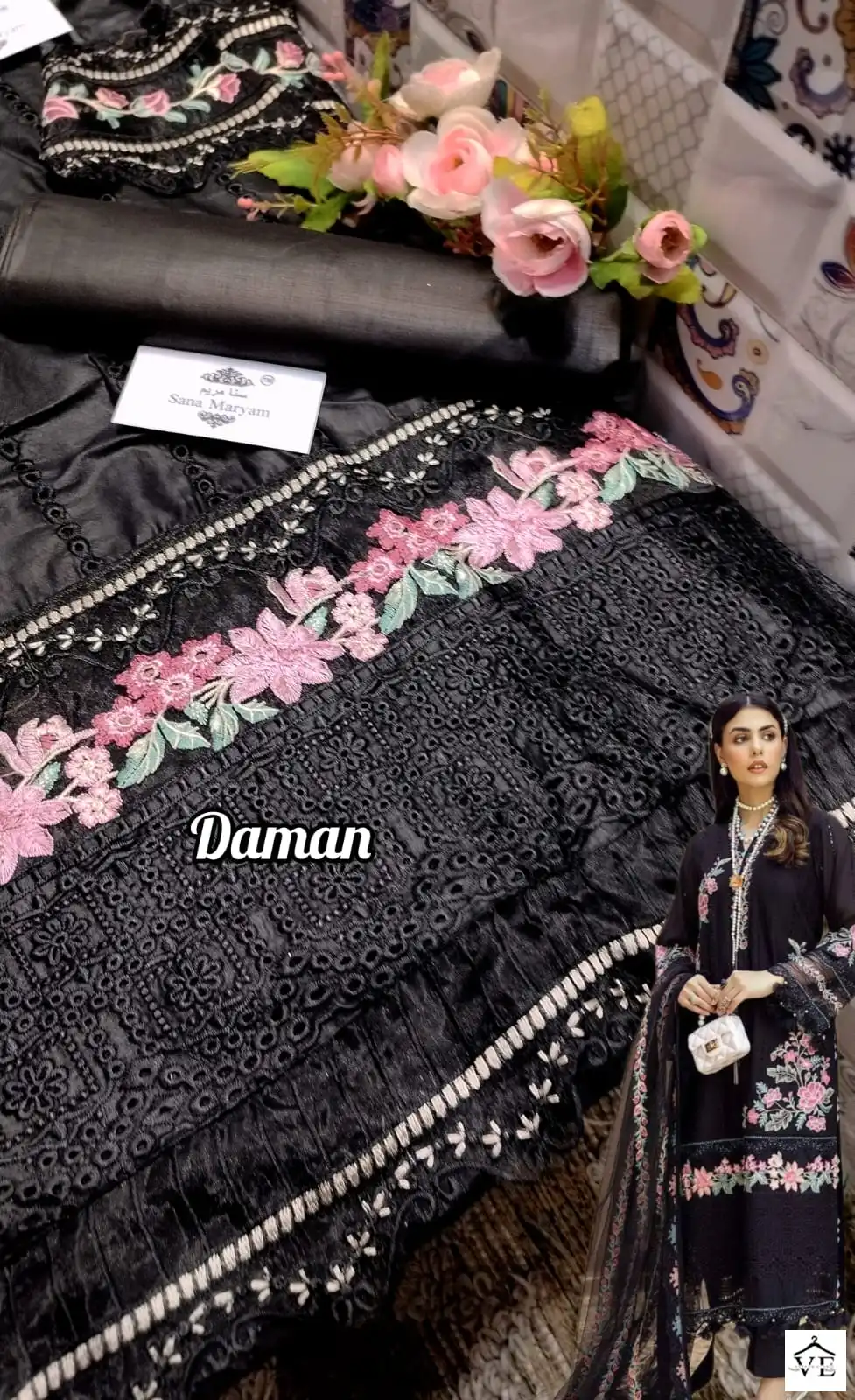Sana Maryam Sm 153 Cotton Wholesale Pakistani Salwar Suit Catalog — Wholesale Salwar Suits, MPA wholesale from Surat — view 2