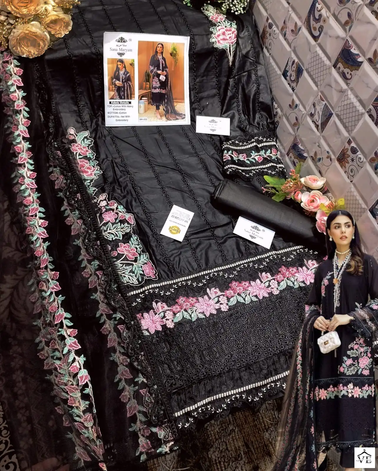 Sana Maryam Sm 153 Cotton Wholesale Pakistani Salwar Suit Catalog — Wholesale Salwar Suits, MPA wholesale from Surat — view 3