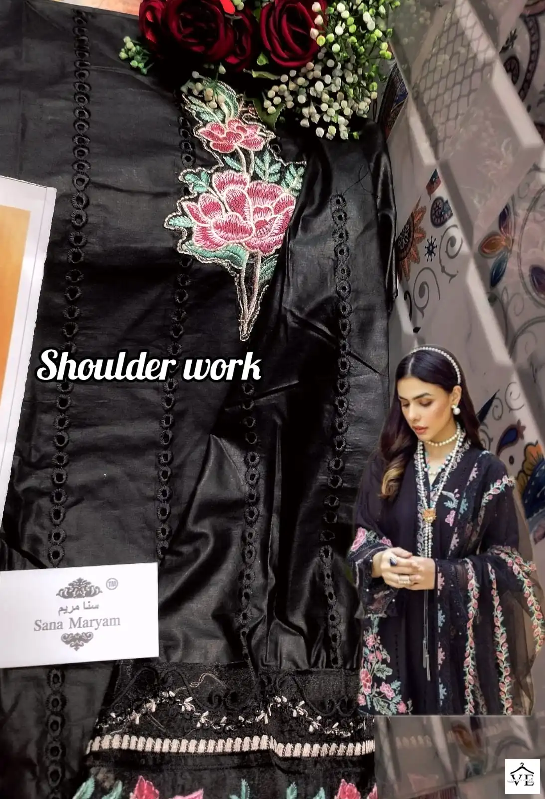 Sana Maryam Sm 153 Cotton Wholesale Pakistani Salwar Suit Catalog — Wholesale Salwar Suits, MPA wholesale from Surat — view 4