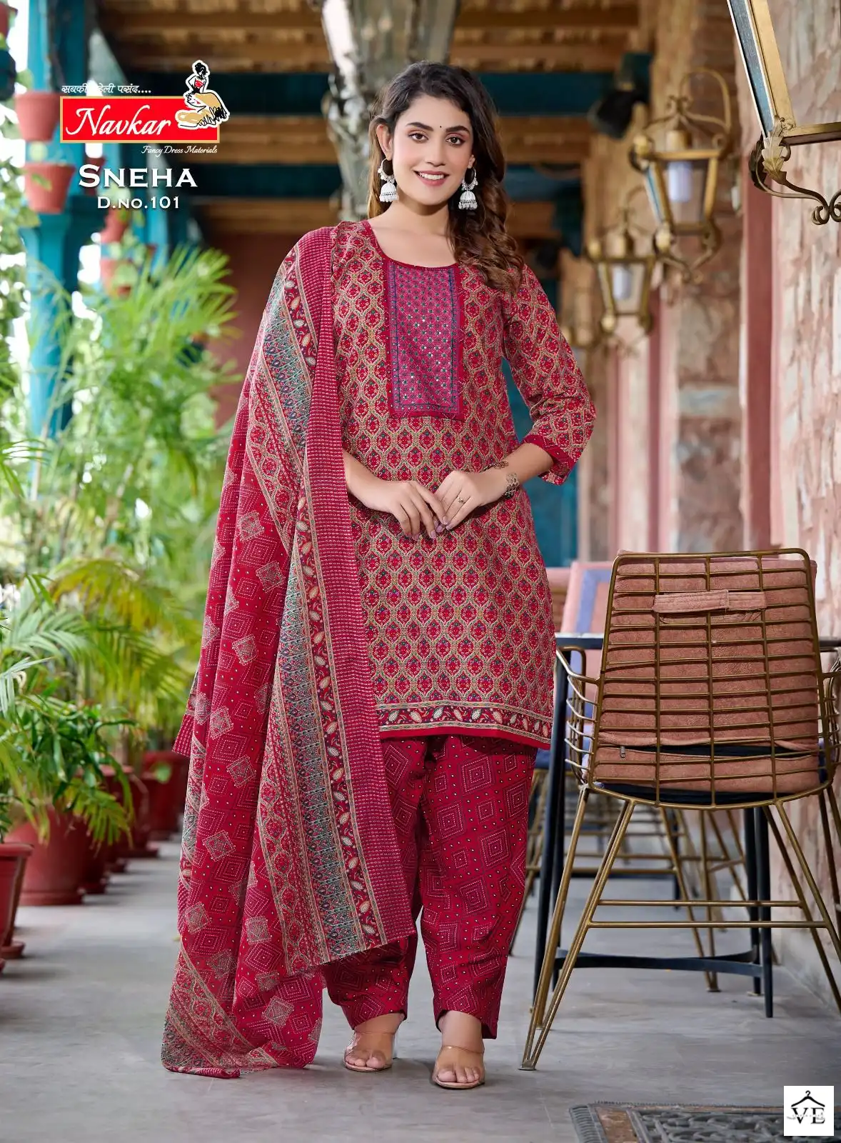 Navkar Sneha Mix Cotton Wholesale Readymade Salwar Suit Catalog — Wholesale Salwar Suits, MPA wholesale from Surat - Gallery Image 2