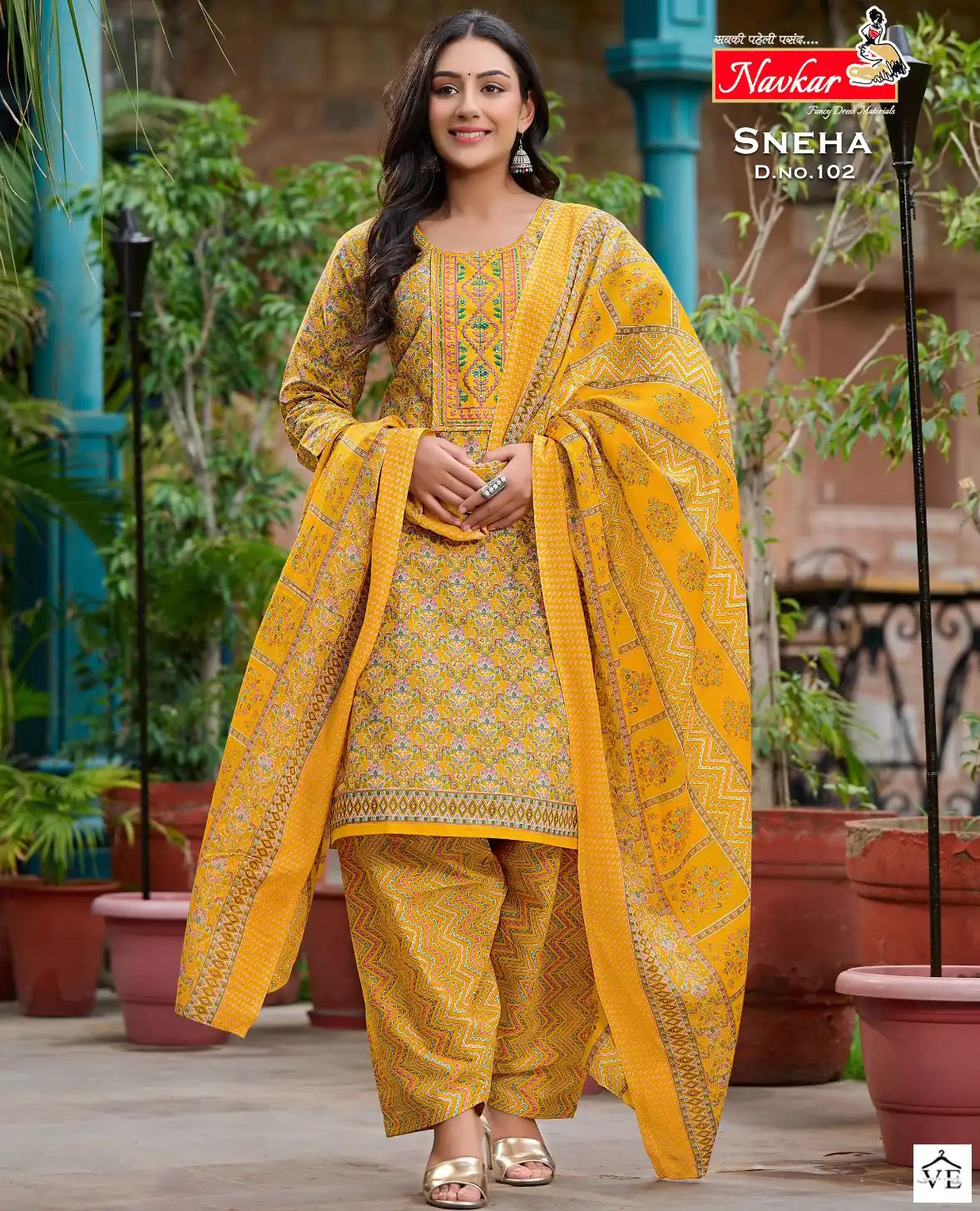 Navkar Sneha Mix Cotton Wholesale Readymade Salwar Suit Catalog — Wholesale Salwar Suits, MPA wholesale from Surat — view 1