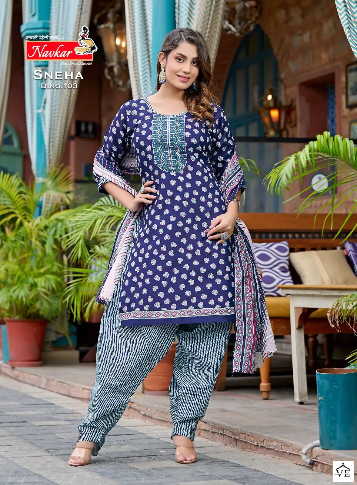 Navkar Sneha Mix Cotton Wholesale Readymade Salwar Suit Catalog — Wholesale Salwar Suits, MPA wholesale from Surat - Gallery Image 3