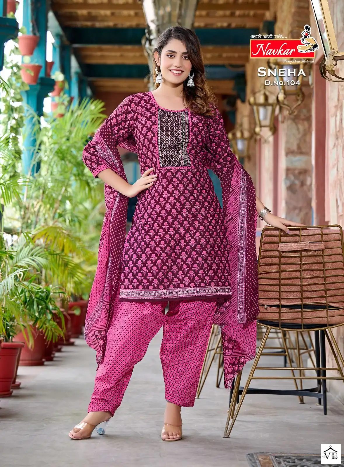 Navkar Sneha Mix Cotton Wholesale Readymade Salwar Suit Catalog — Wholesale Salwar Suits, MPA wholesale from Surat - Gallery Image 4