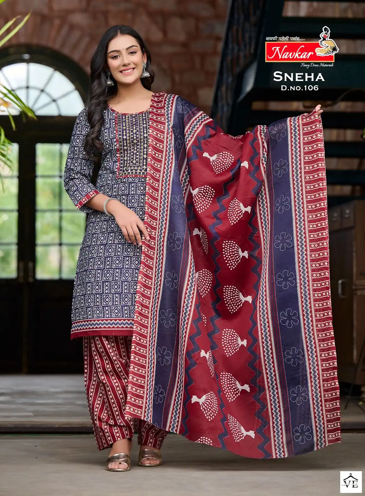Navkar Sneha Mix Cotton Wholesale Readymade Salwar Suit Catalog — Wholesale Salwar Suits, MPA wholesale from Surat - Gallery Image 6