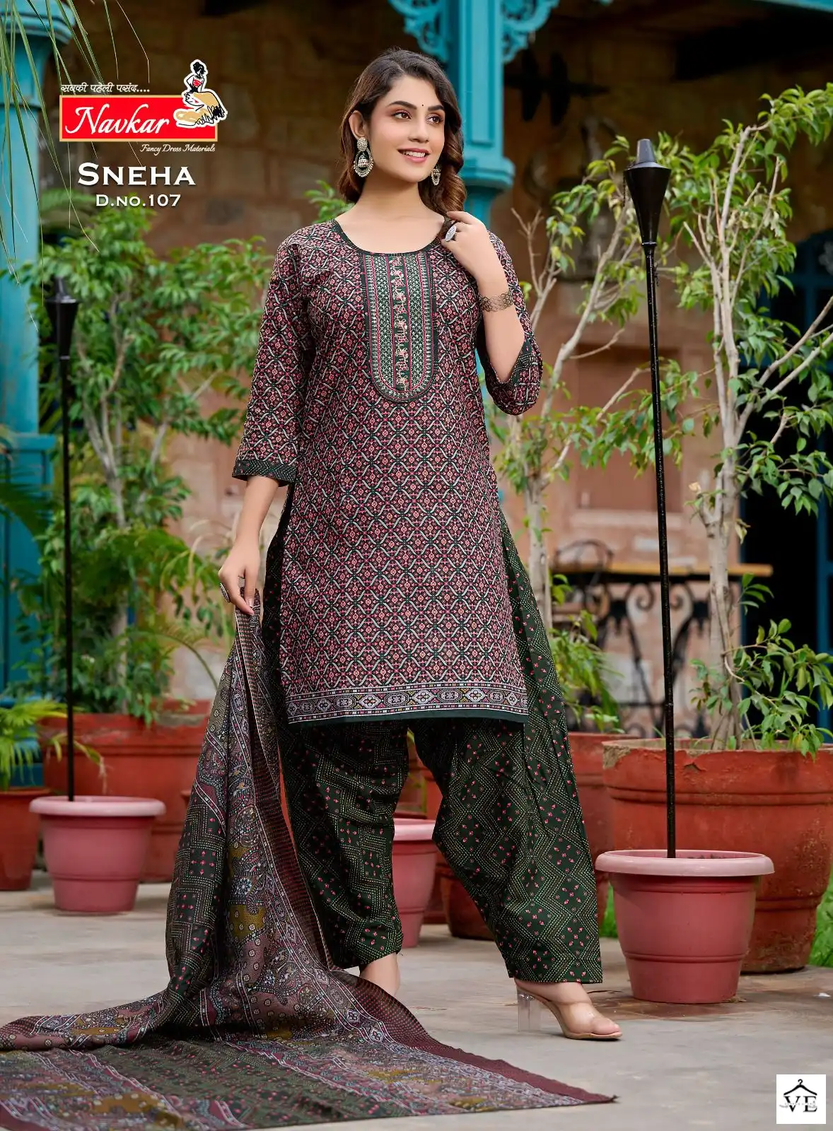 Navkar Sneha Mix Cotton Wholesale Readymade Salwar Suit Catalog — Wholesale Salwar Suits, MPA wholesale from Surat - Gallery Image 7