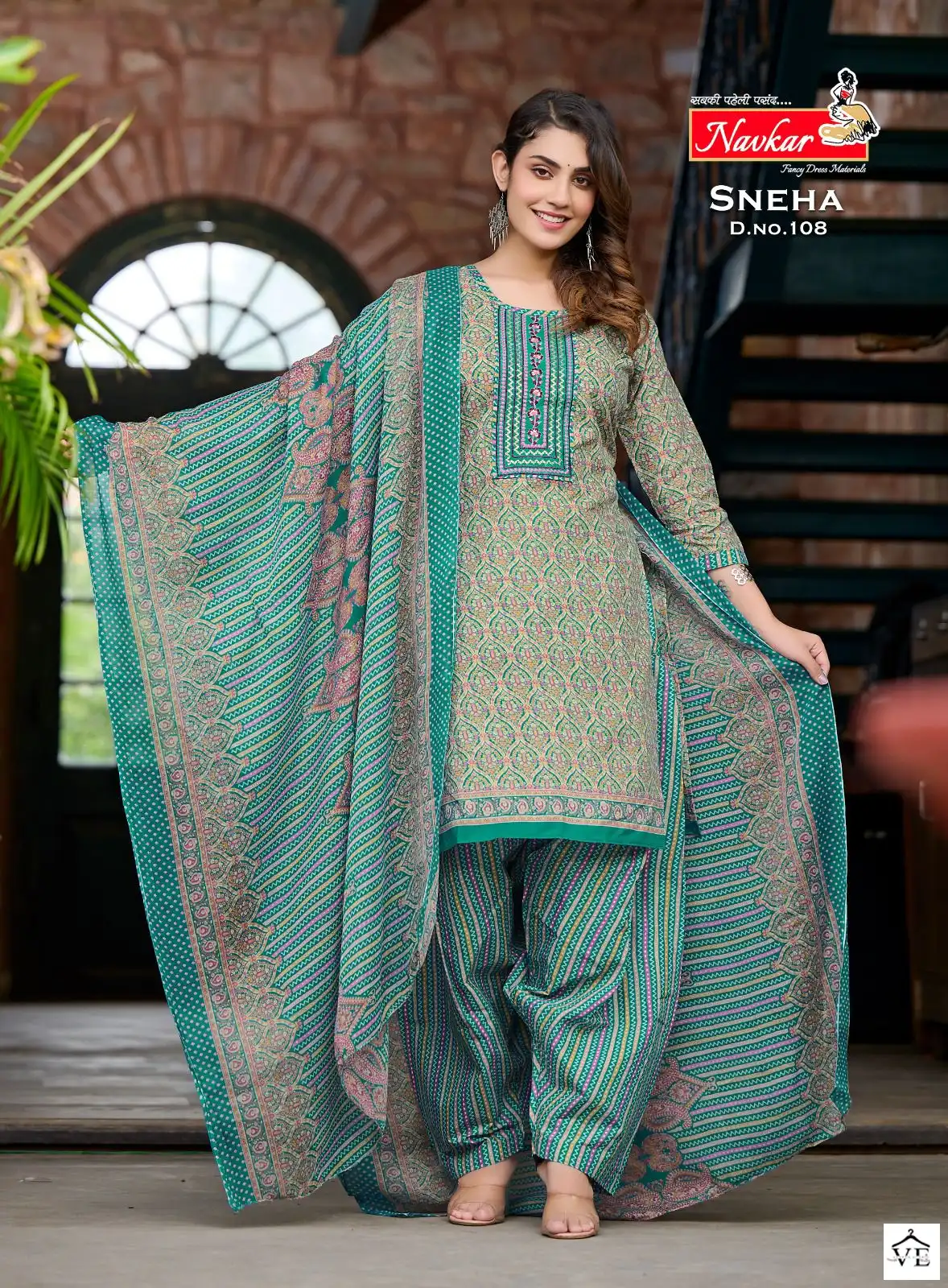 Navkar Sneha Mix Cotton Wholesale Readymade Salwar Suit Catalog — Wholesale Salwar Suits, MPA wholesale from Surat - Gallery Image 8