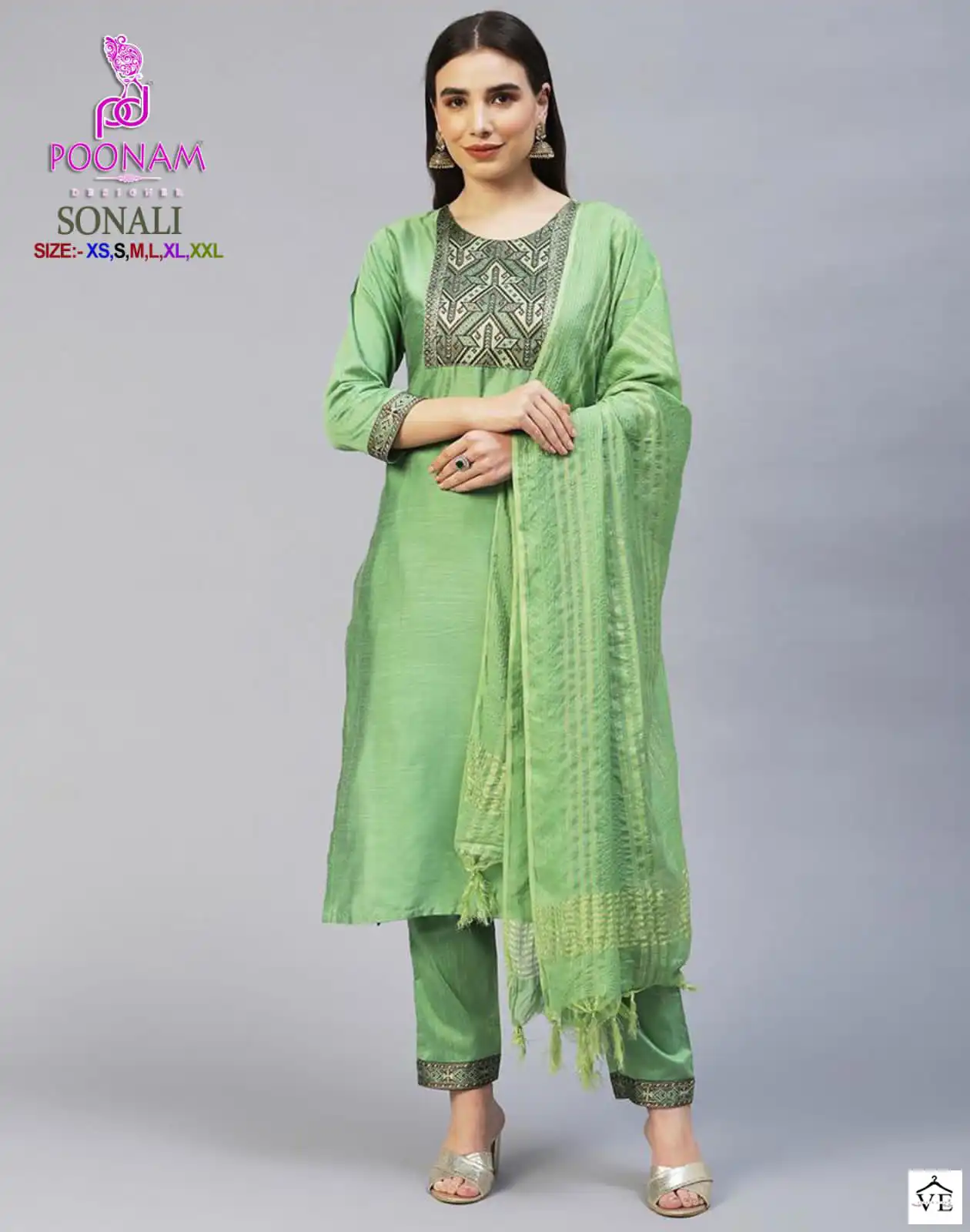Poonam Designer Sonali Cotton Blend Wholesale Readymade Salwar Suit Catalog — Wholesale Salwar Suits, MPA wholesale from Surat — view 1