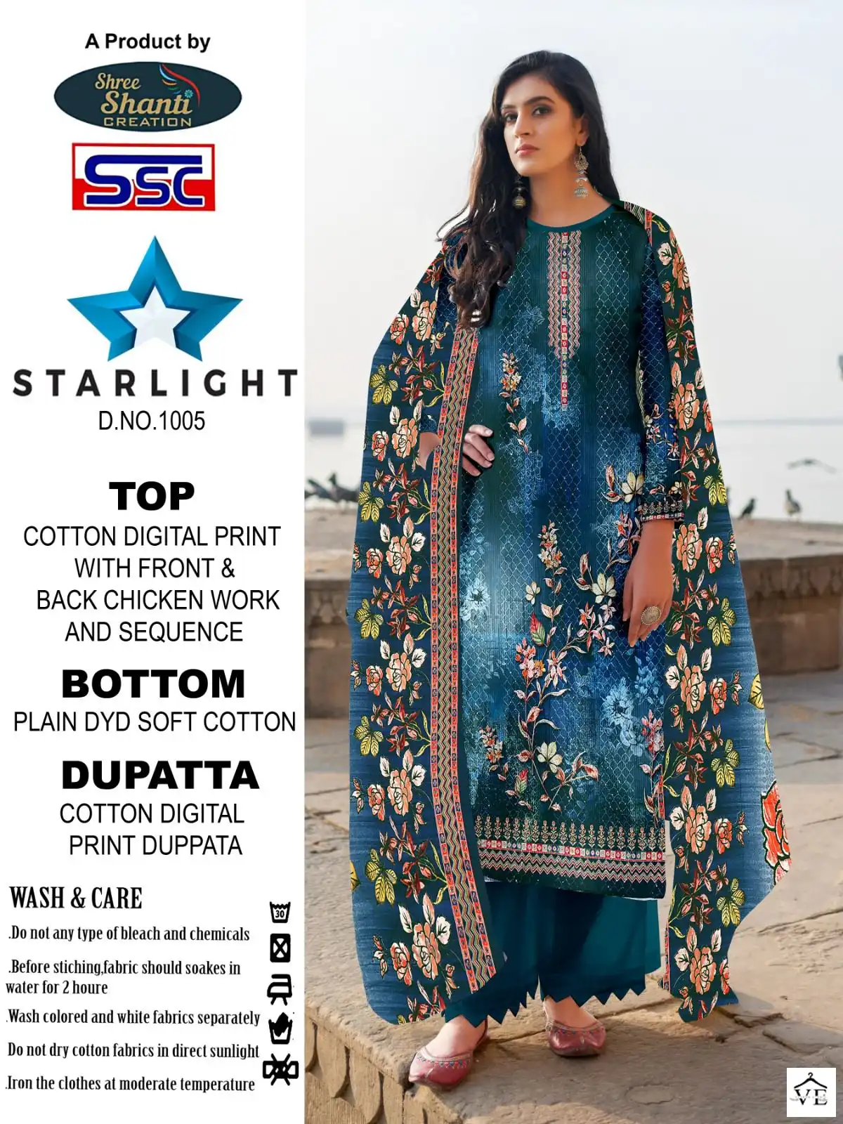 Ssc Starlight Cotton Wholesale Designer Salwar Suit Catalog — Wholesale Salwar Suits, MPA wholesale from Surat - Gallery Image 2