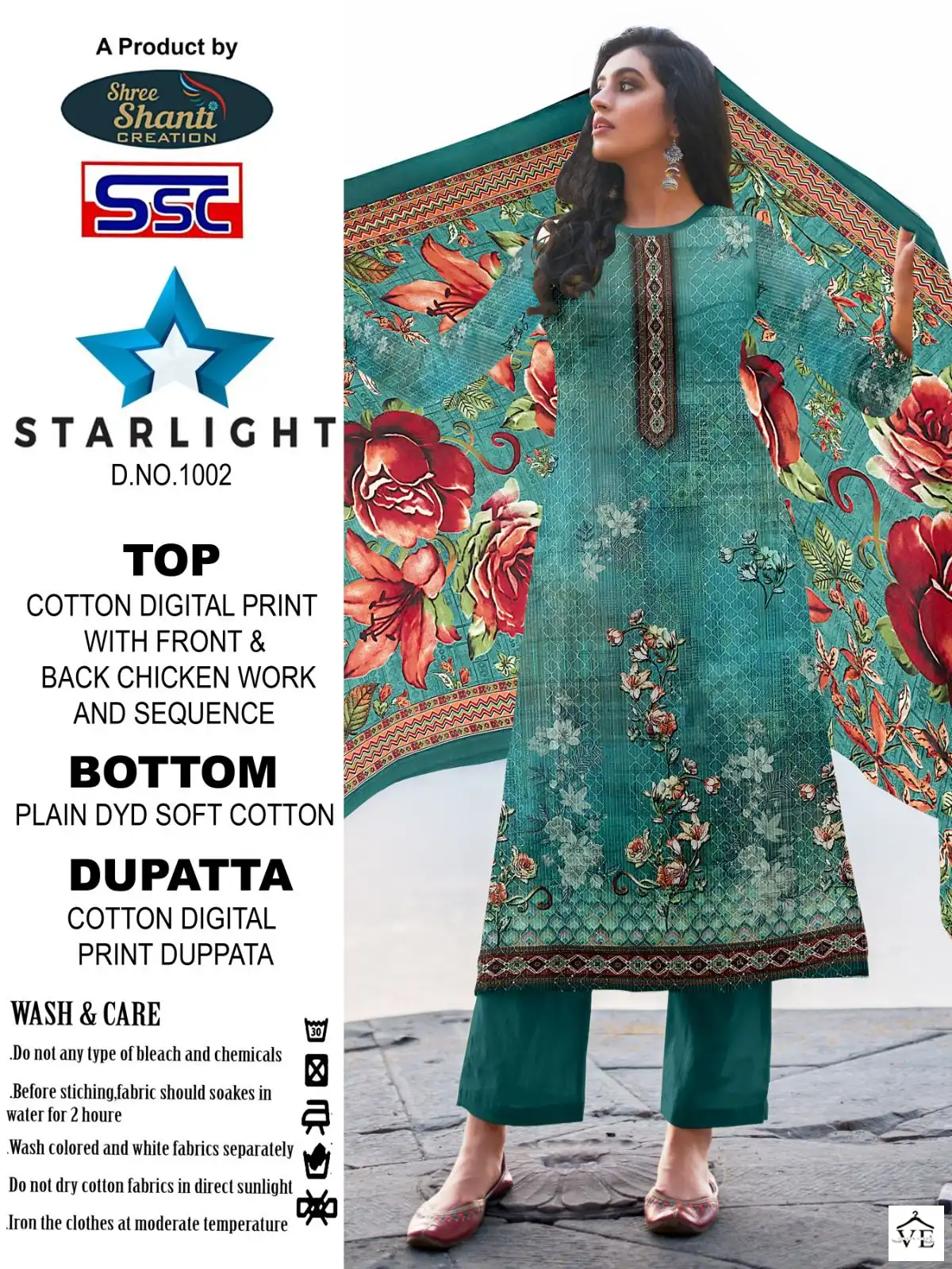 Ssc Starlight Cotton Wholesale Designer Salwar Suit Catalog — Wholesale Salwar Suits, MPA wholesale from Surat - Gallery Image 4
