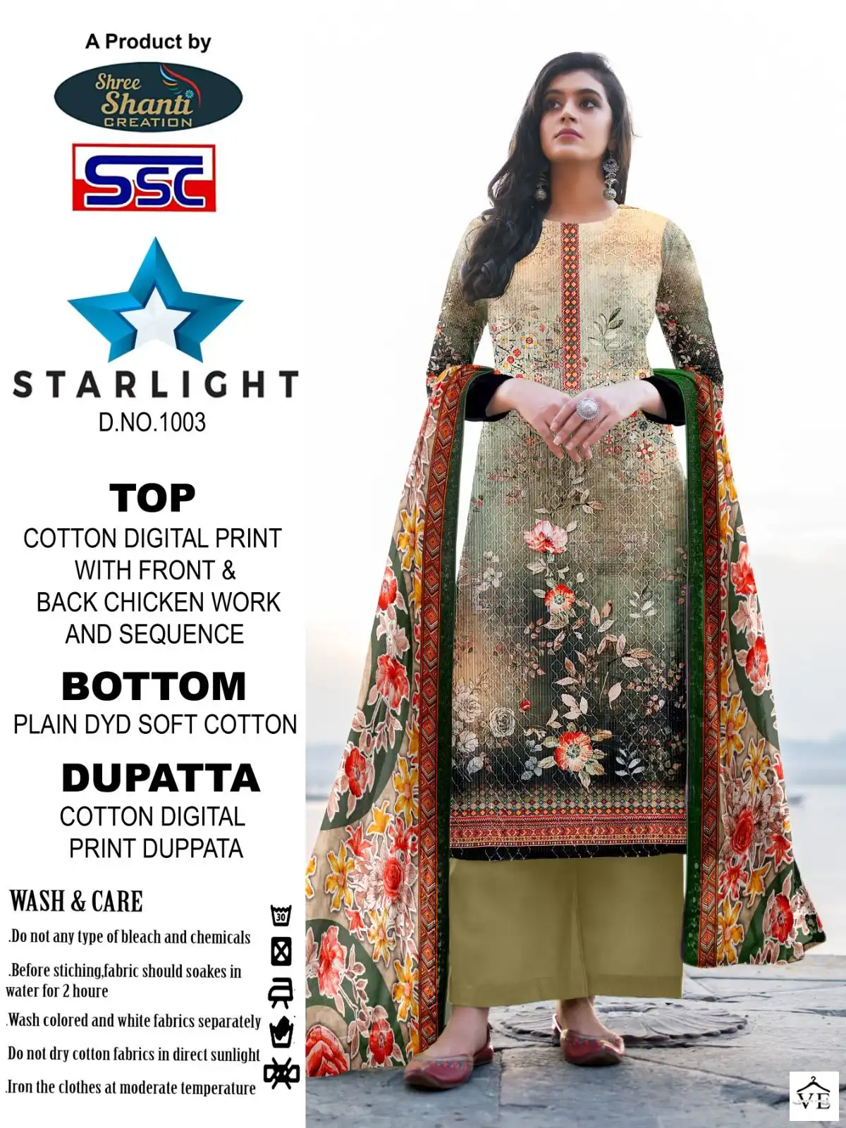 Ssc Starlight Cotton Wholesale Designer Salwar Suit Catalog — Wholesale Salwar Suits, MPA wholesale from Surat - Gallery Image 6