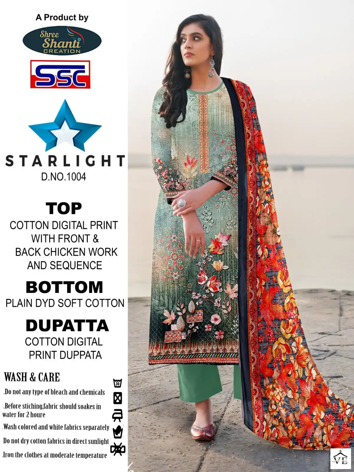 Ssc Starlight Cotton Wholesale Designer Salwar Suit Catalog — Wholesale Salwar Suits, MPA wholesale from Surat - Gallery Image 7