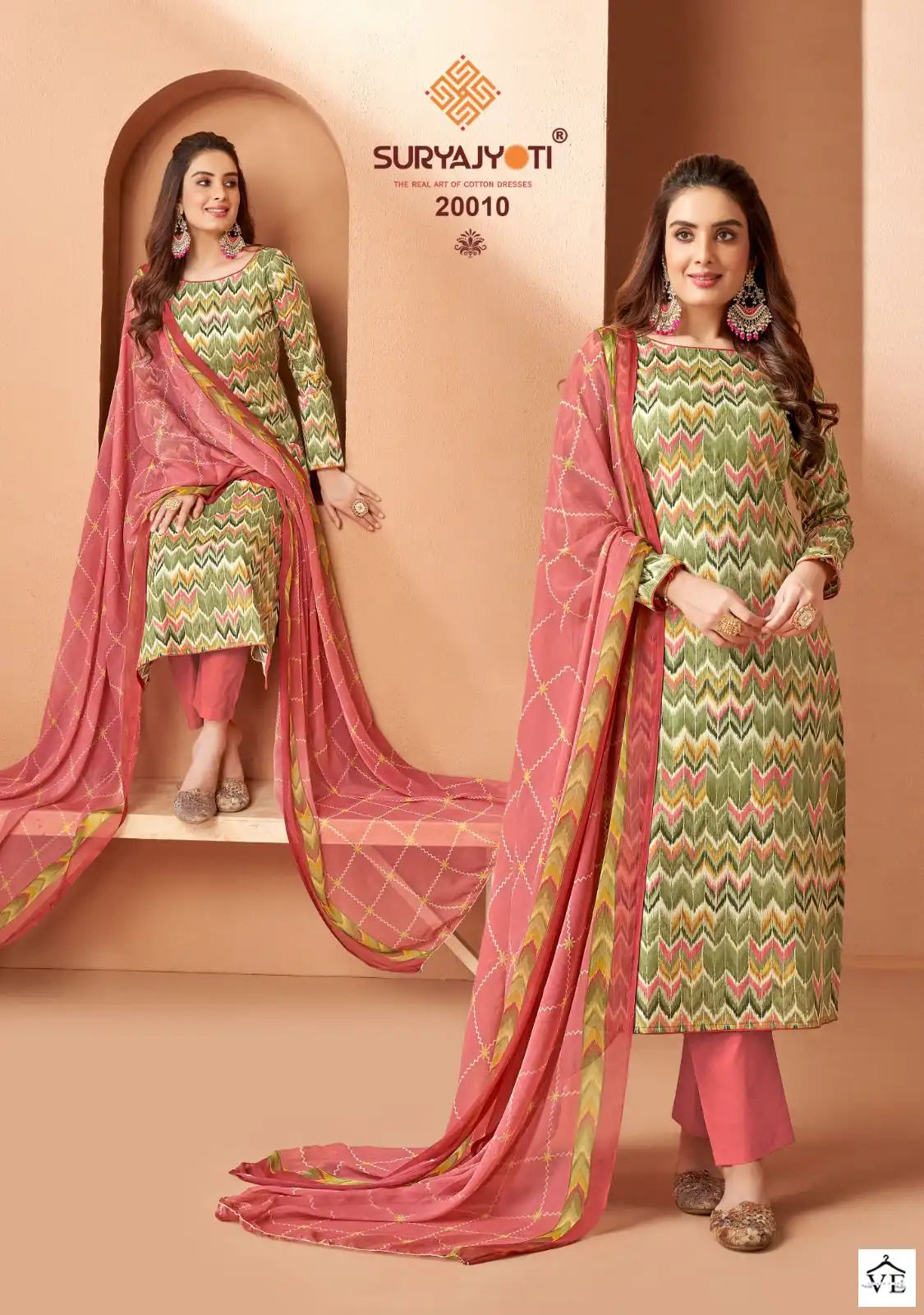 Suryajyoti Suhana Vol 20 Cotton Wholesale Salwar Suit Catalog — Wholesale Salwar Suits, MPA wholesale from Surat - Gallery Image 9