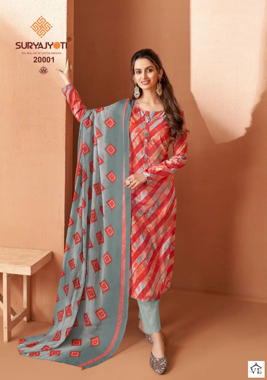 Suryajyoti Suhana Vol 20 Cotton Wholesale Salwar Suit Catalog — Wholesale Salwar Suits, MPA wholesale from Surat - Gallery Image 3