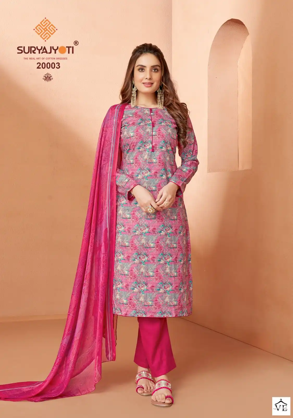 Suryajyoti Suhana Vol 20 Cotton Wholesale Salwar Suit Catalog — Wholesale Salwar Suits, MPA wholesale from Surat - Gallery Image 5