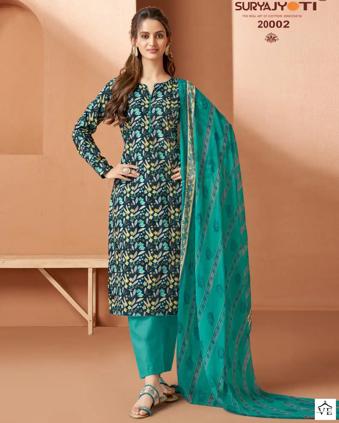 Suryajyoti Suhana Vol 20 Cotton Wholesale Salwar Suit Catalog — Wholesale Salwar Suits, MPA wholesale from Surat — view 1