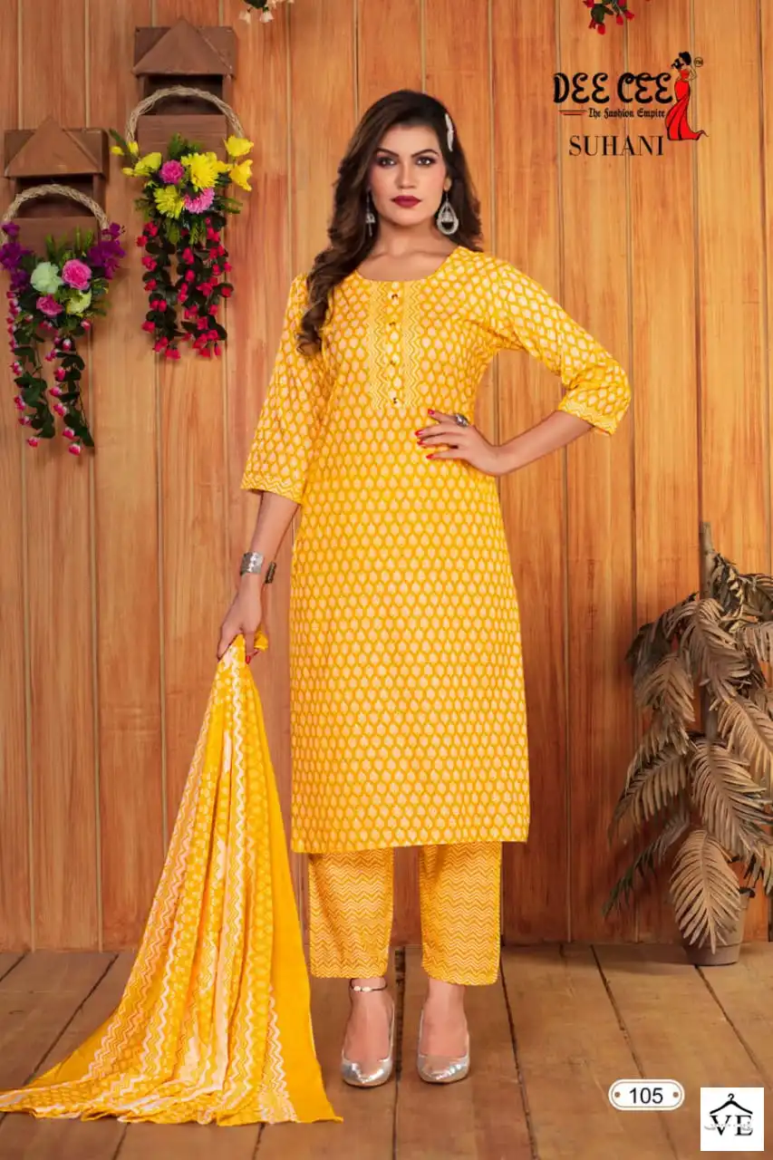 Vardan Ethnic Suhani Heavy Cotton Wholesale Salwar Suit Catalog — Wholesale Salwar Suits, MPA wholesale from Surat - Gallery Image 2