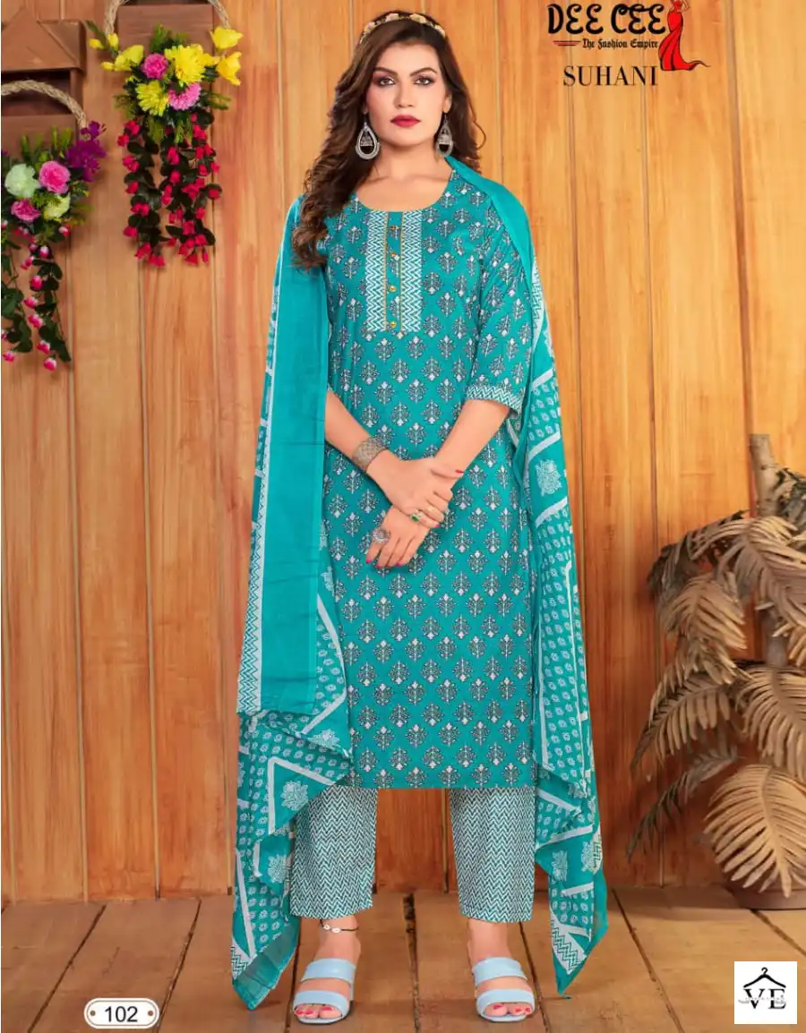 Vardan Ethnic Suhani Heavy Cotton Wholesale Salwar Suit Catalog — Wholesale Salwar Suits, MPA wholesale from Surat — view 1
