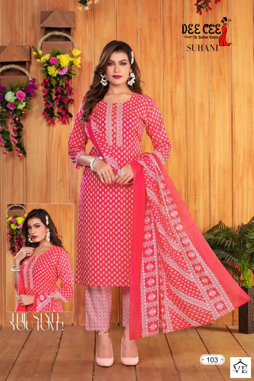 Vardan Ethnic Suhani Heavy Cotton Wholesale Salwar Suit Catalog — Wholesale Salwar Suits, MPA wholesale from Surat - Gallery Image 6