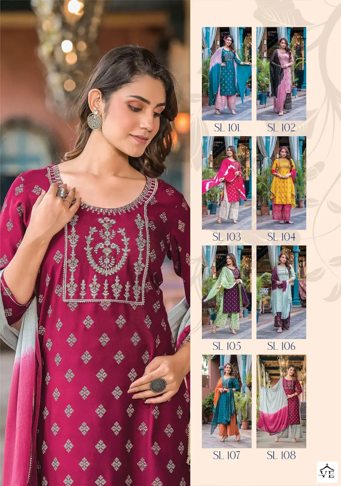 Mayree Summer Love Vol 2 Heavy Rayon Wholesale Readymade Salwar Suit Catalog — Wholesale Salwar Suits, MPA wholesale from Surat — view 9