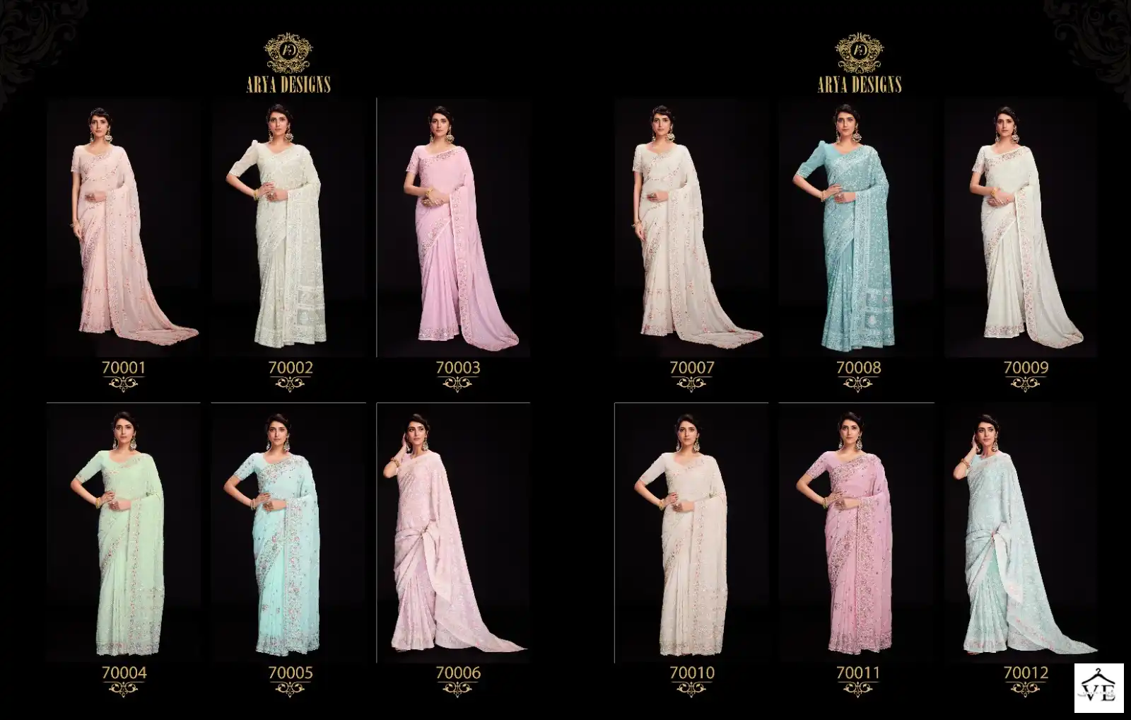 Arya Designs Swarna Vol 6 Georgette Wholesale Sarees Catalog — Wholesale Sarees, MPA wholesale from Surat — view 12