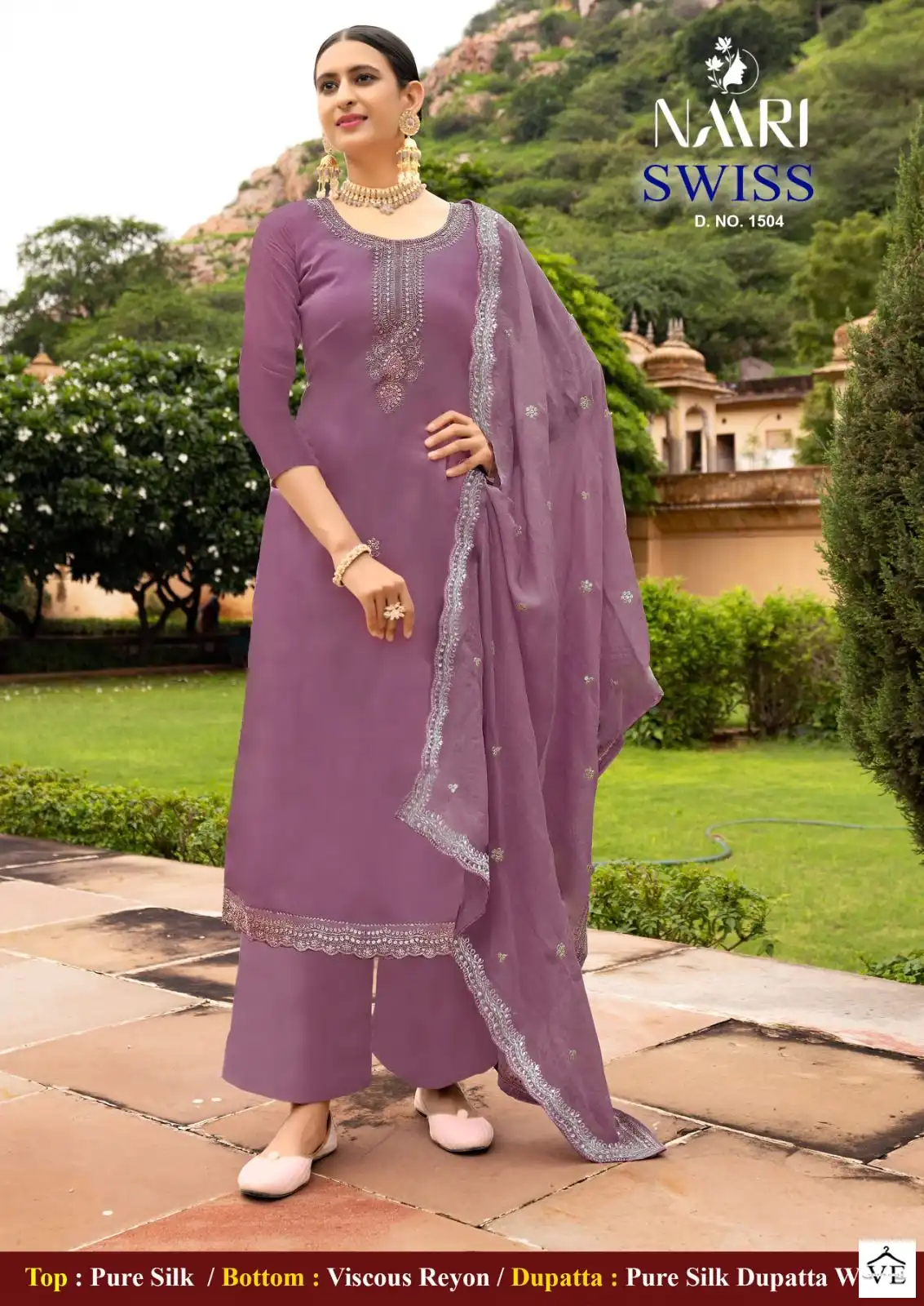 Naari Swiss Pure Silk Wholesale Designer Salwar Suit Catalog — Wholesale Salwar Suits, MPA wholesale from Surat - Gallery Image 2