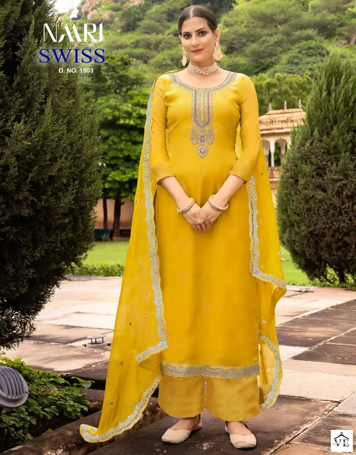 Naari Swiss Pure Silk Wholesale Designer Salwar Suit Catalog — Wholesale Salwar Suits, MPA wholesale from Surat — view 1
